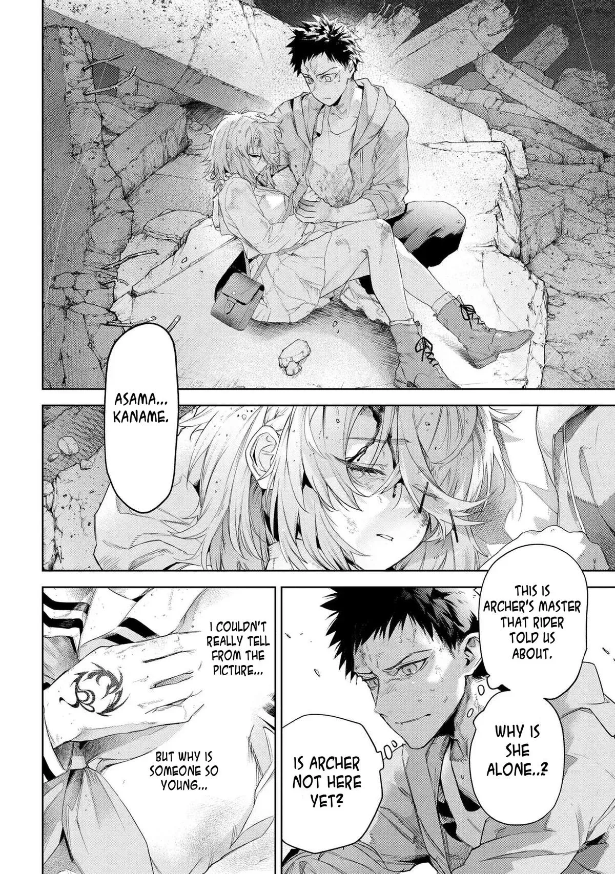 Grail Mystery in the Imperial Capital - Fate/type Redline Chapter 21.2 page 7 - 
