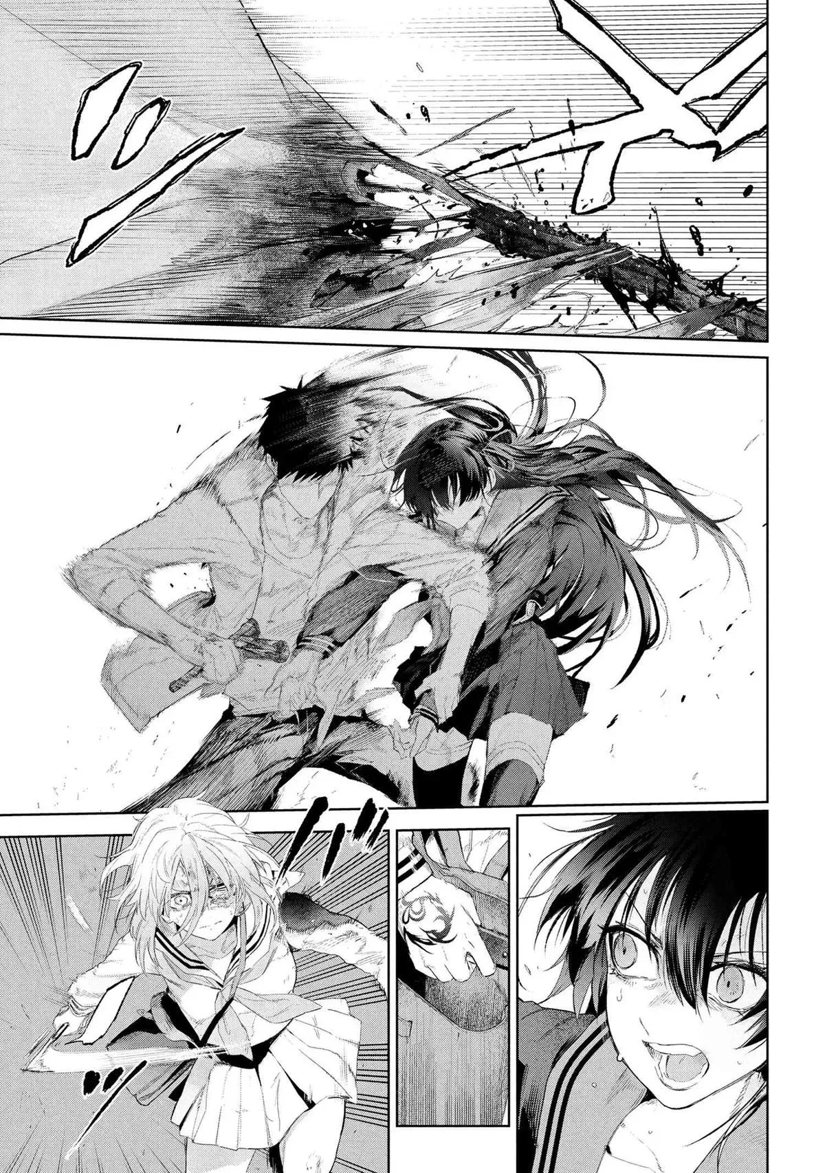 Grail Mystery in the Imperial Capital - Fate/type Redline Chapter 22.1 page 17 - 