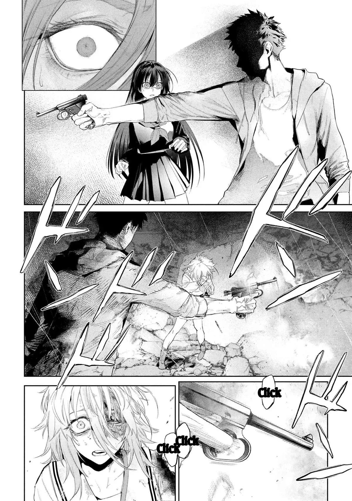 Grail Mystery in the Imperial Capital - Fate/type Redline Chapter 22.1 page 18 - 