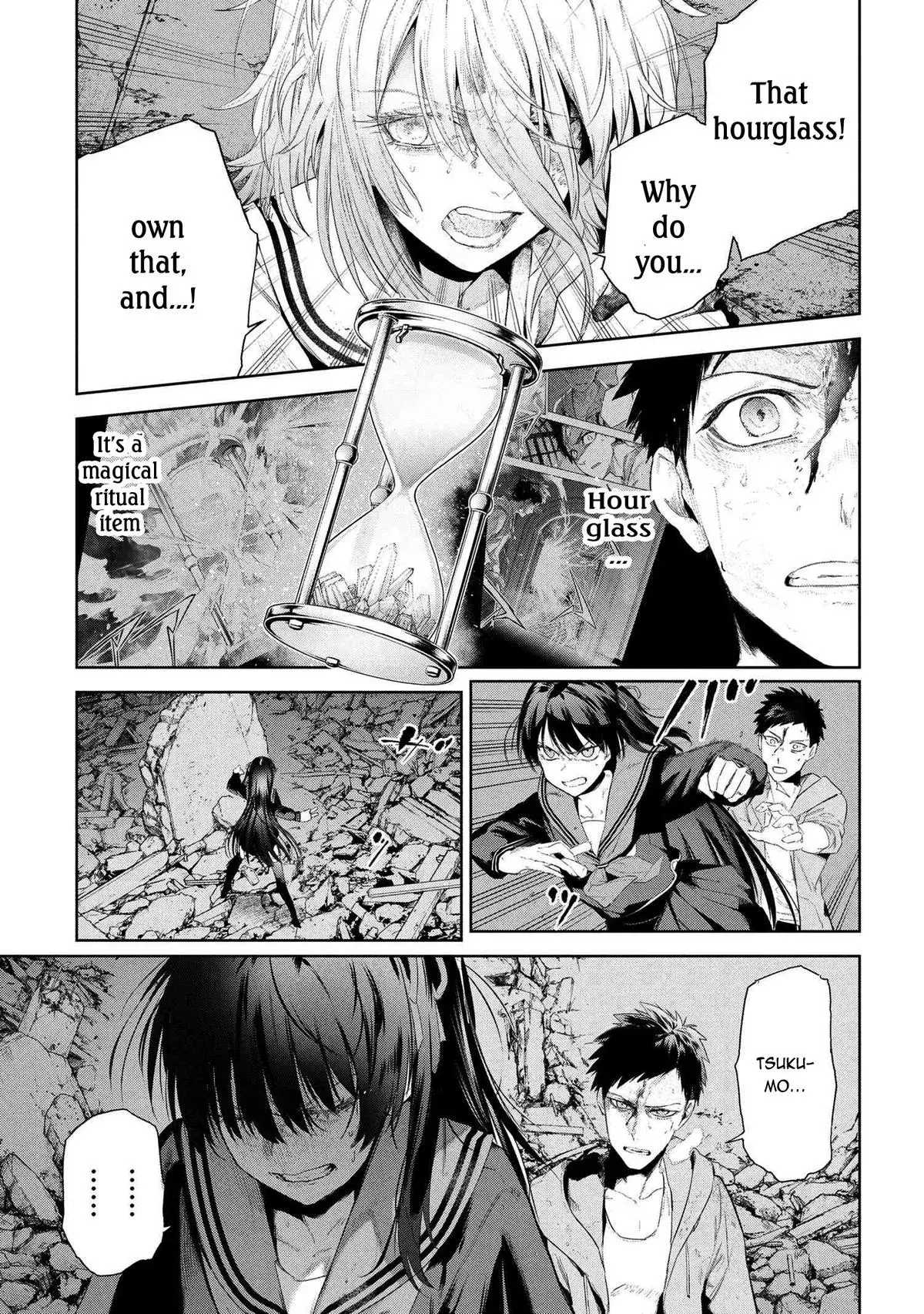 Grail Mystery in the Imperial Capital - Fate/type Redline Chapter 22.1 page 21 - 