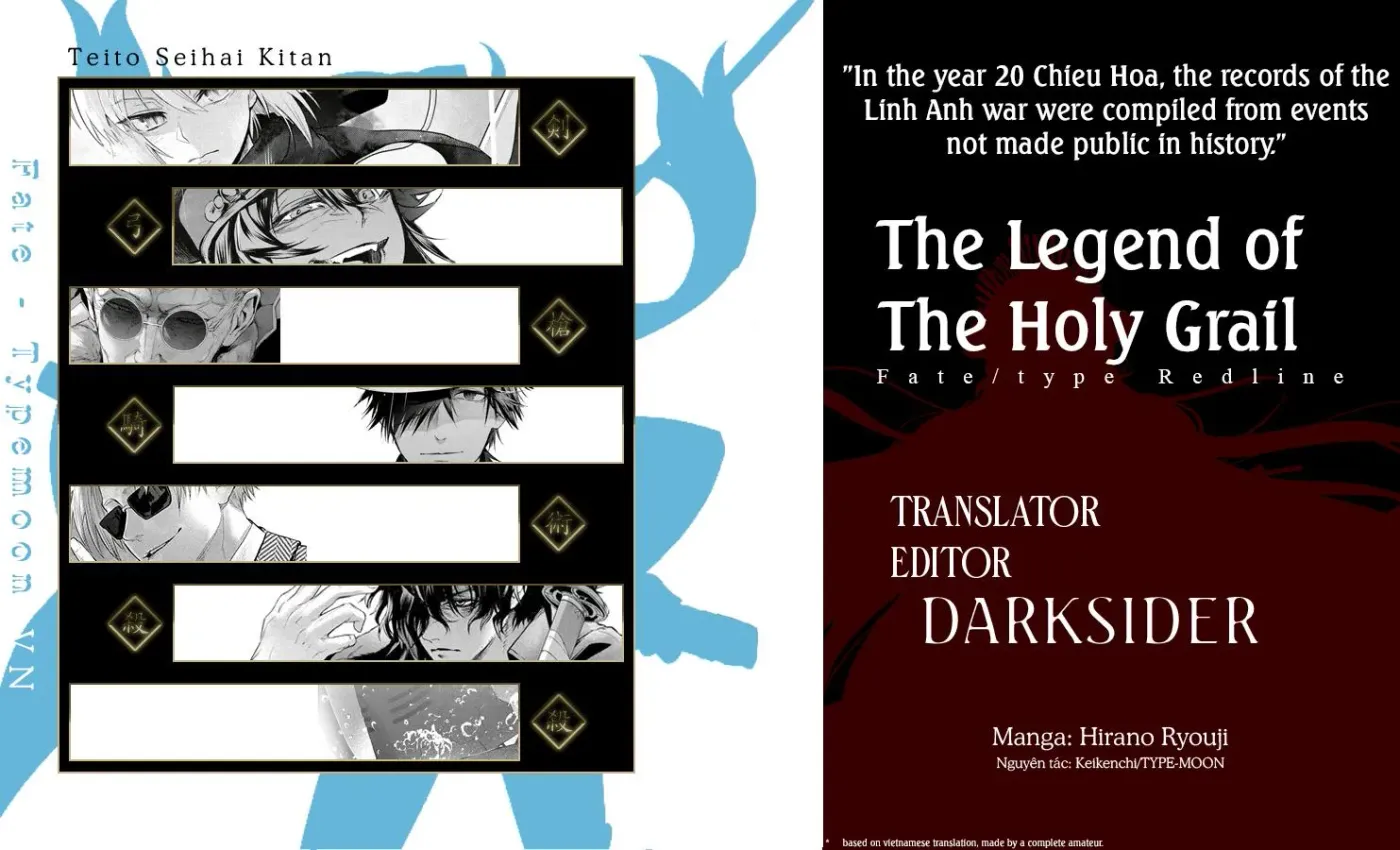 Grail Mystery in the Imperial Capital - Fate/type Redline Chapter 22.1 page 30 - 