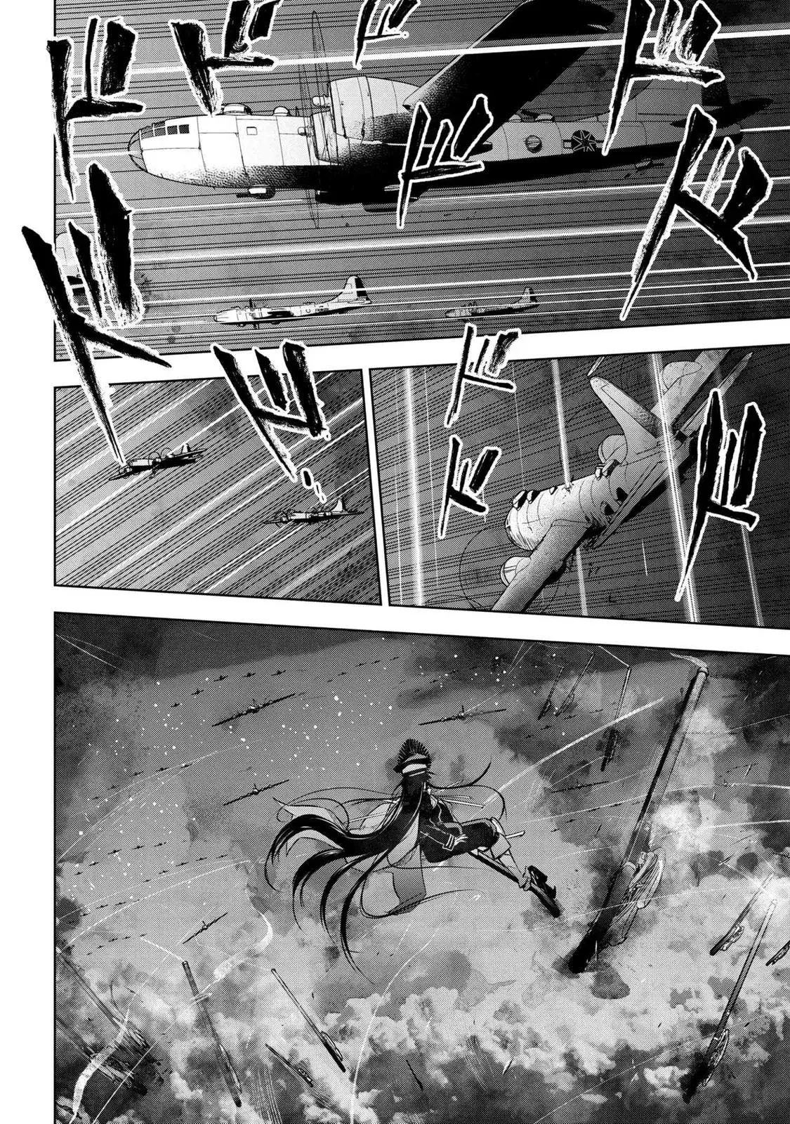 Grail Mystery in the Imperial Capital - Fate/type Redline Chapter 3.1 page 19 - 
