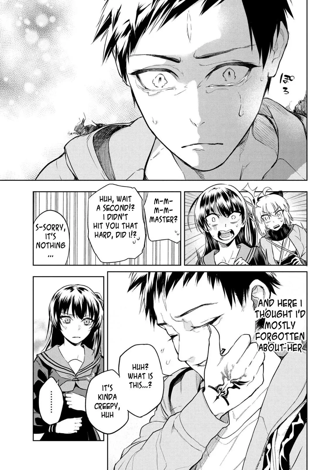 Grail Mystery in the Imperial Capital - Fate/type Redline Chapter 3.1 page 3 - 