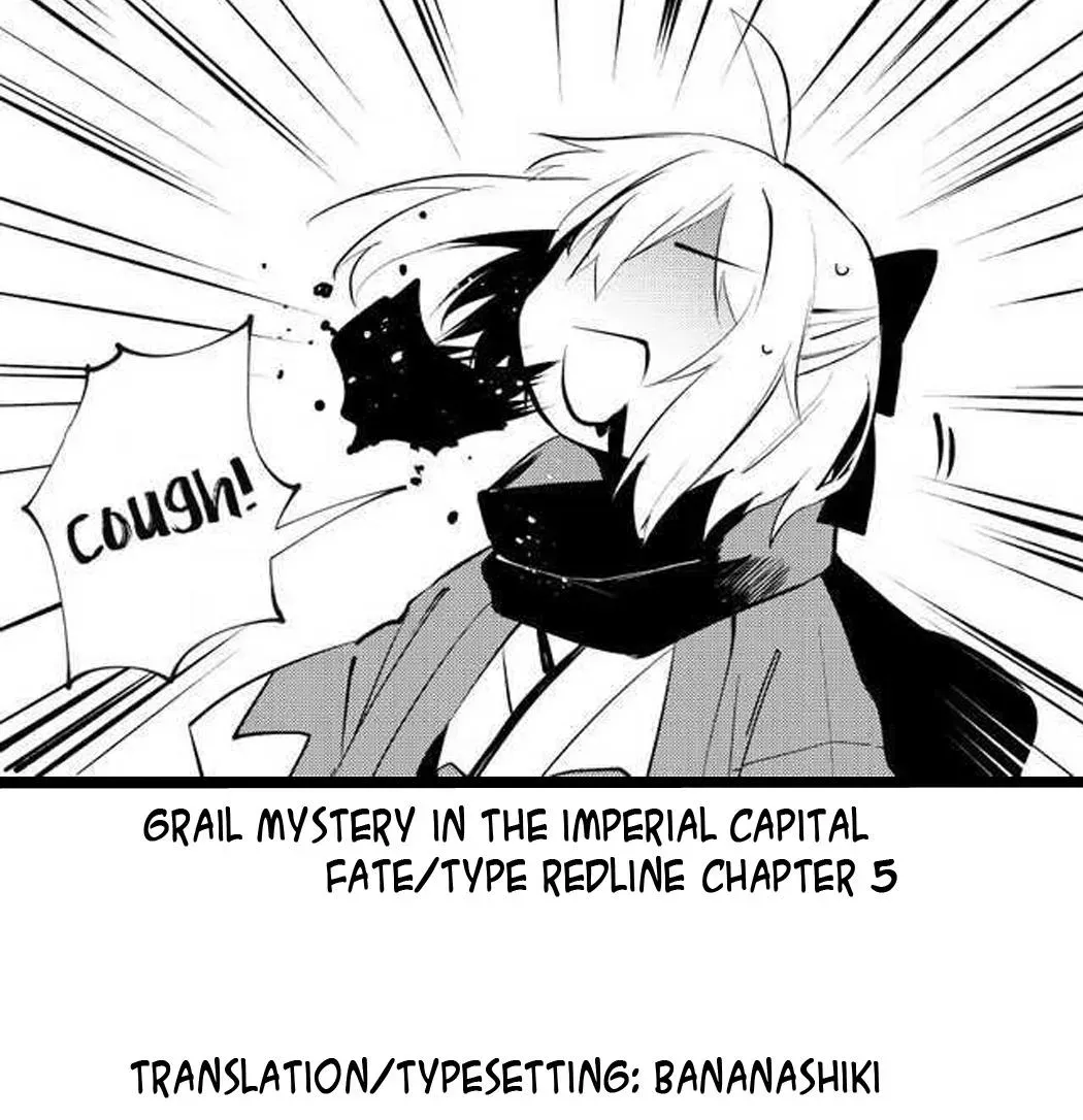 Grail Mystery in the Imperial Capital - Fate/type Redline Chapter 3.1 page 23 - 