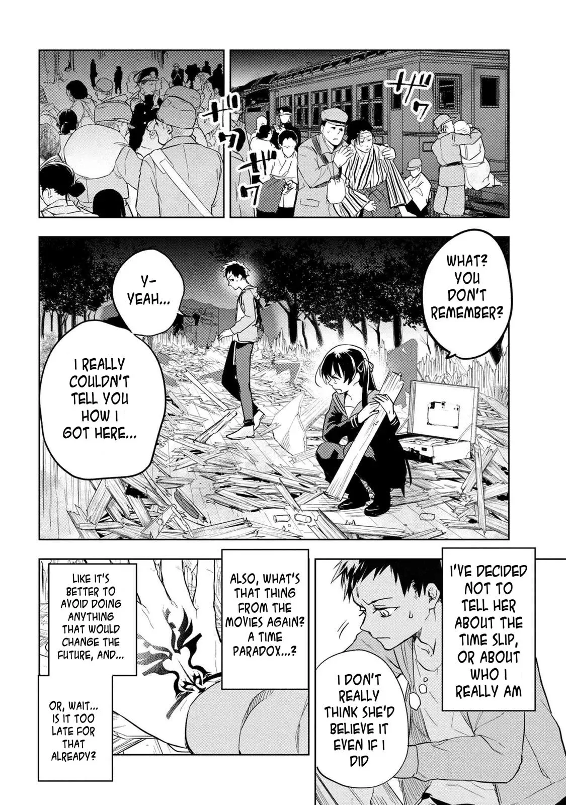 Grail Mystery in the Imperial Capital - Fate/type Redline Chapter 3.1 page 4 - 