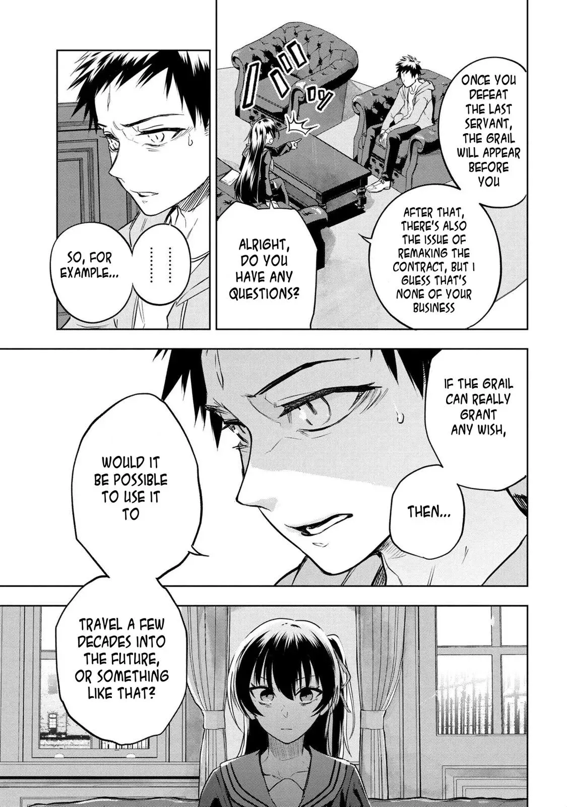 Grail Mystery in the Imperial Capital - Fate/type Redline Chapter 3.2 page 15 - 