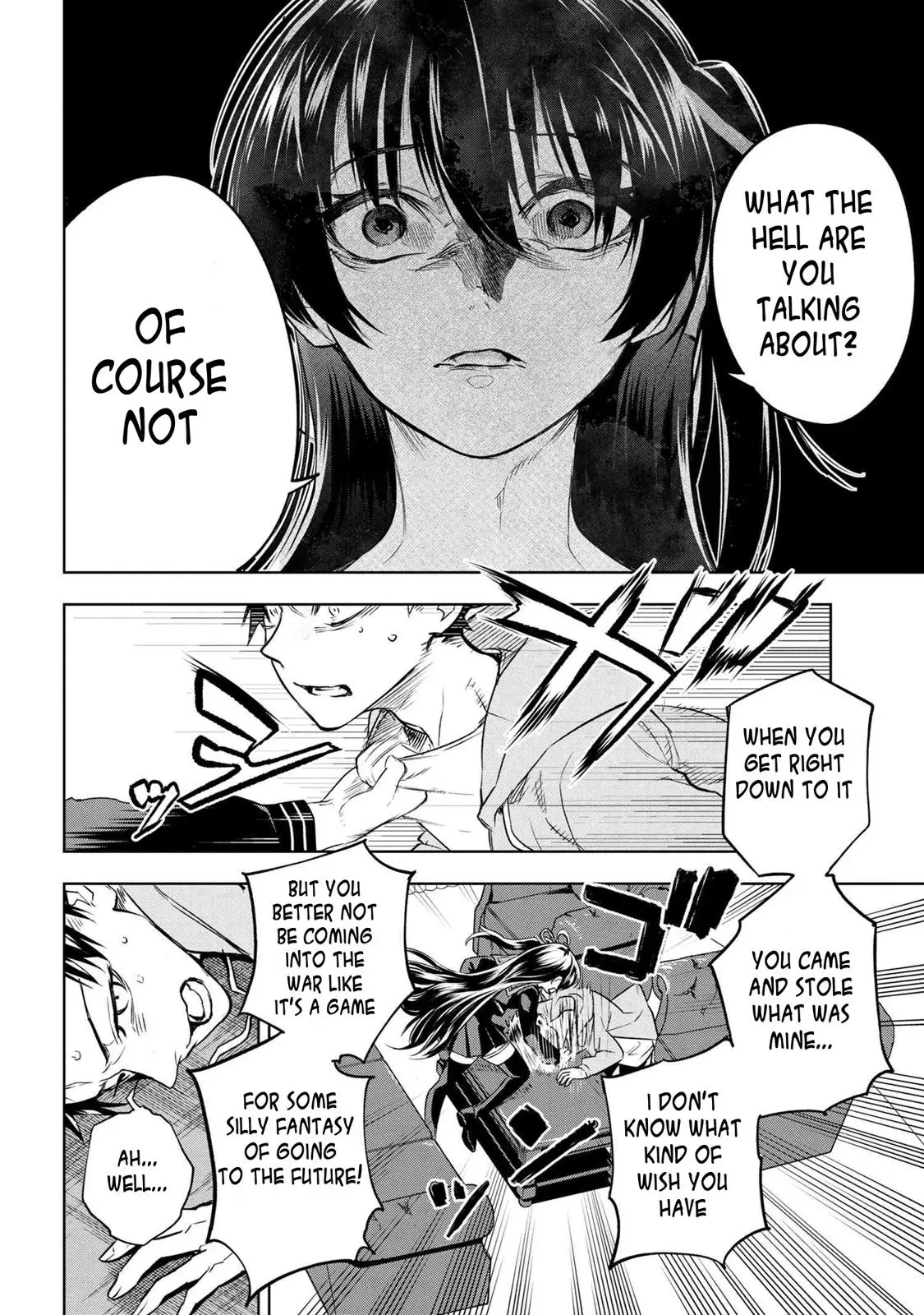 Grail Mystery in the Imperial Capital - Fate/type Redline Chapter 3.2 page 16 - 