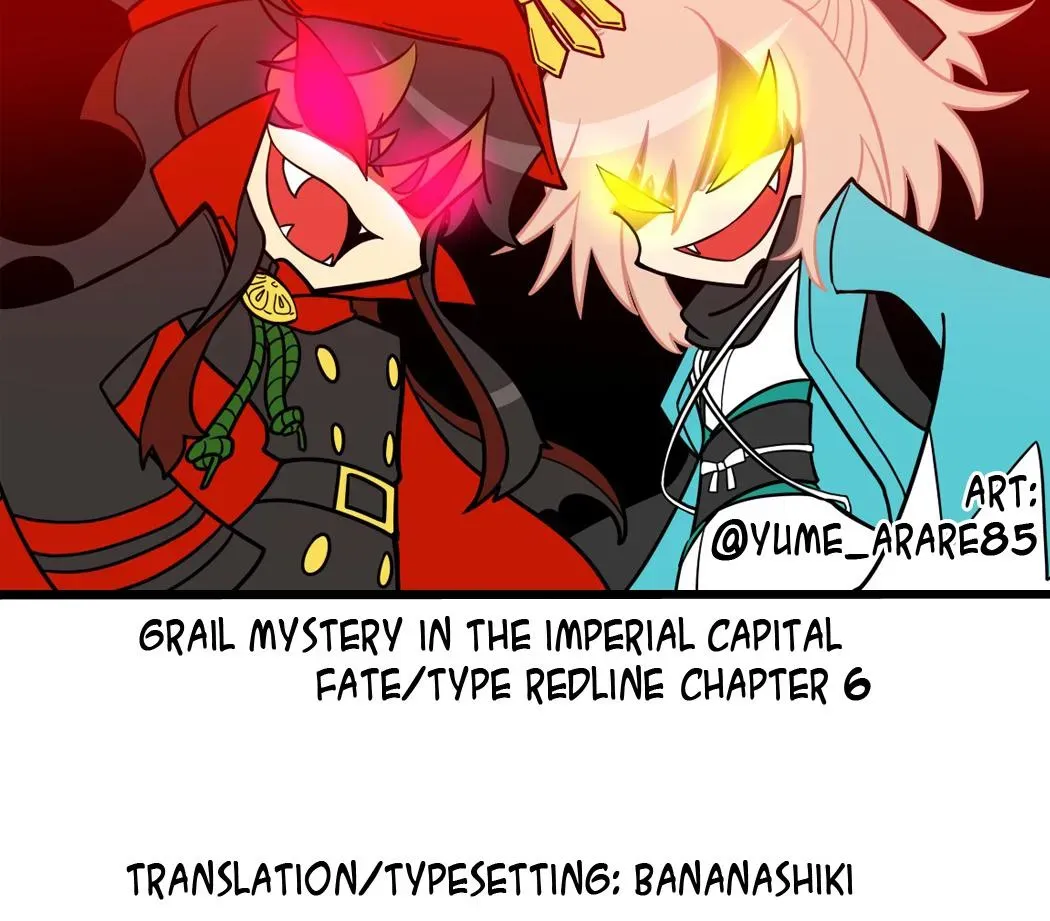 Grail Mystery in the Imperial Capital - Fate/type Redline Chapter 3.2 page 18 - 