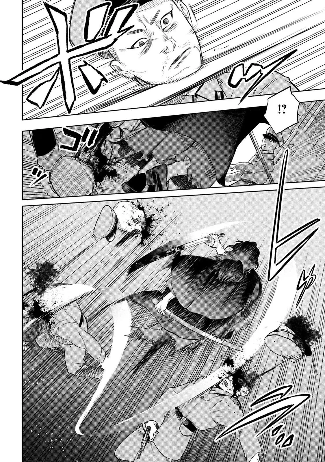 Grail Mystery in the Imperial Capital - Fate/type Redline Chapter 3.3 page 15 - 