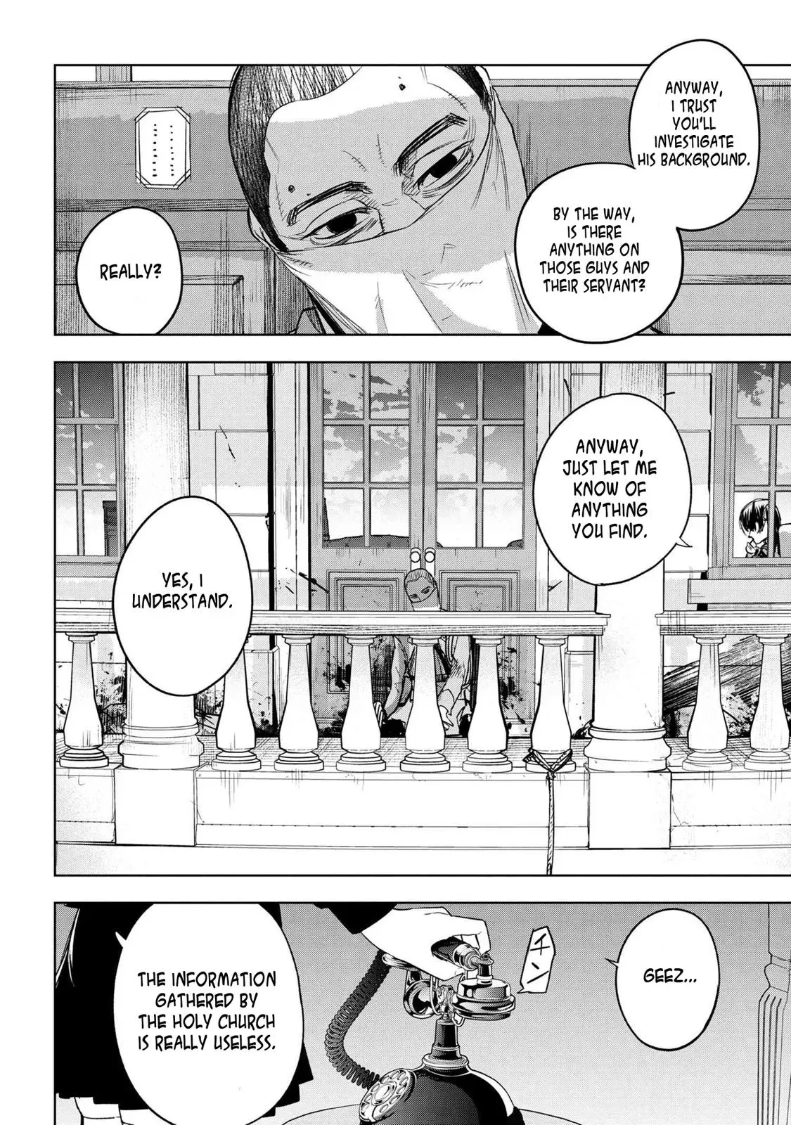 Grail Mystery in the Imperial Capital - Fate/type Redline Chapter 3.3 page 17 - 