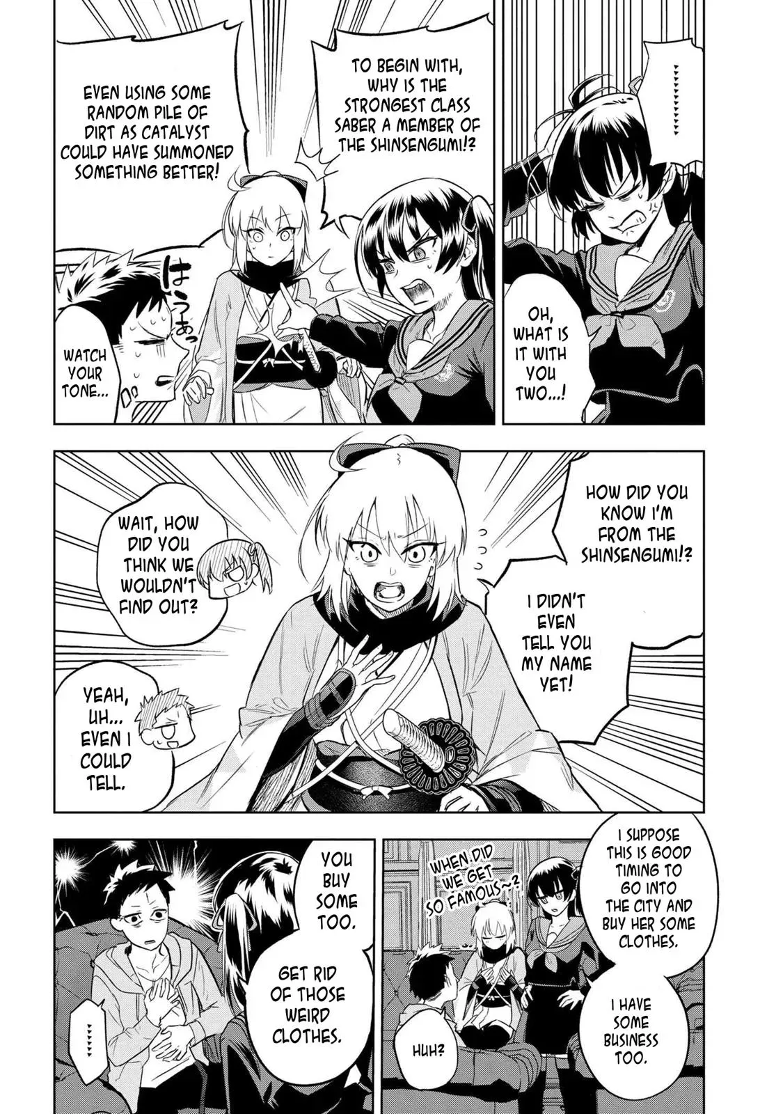 Grail Mystery in the Imperial Capital - Fate/type Redline Chapter 3.3 page 5 - 