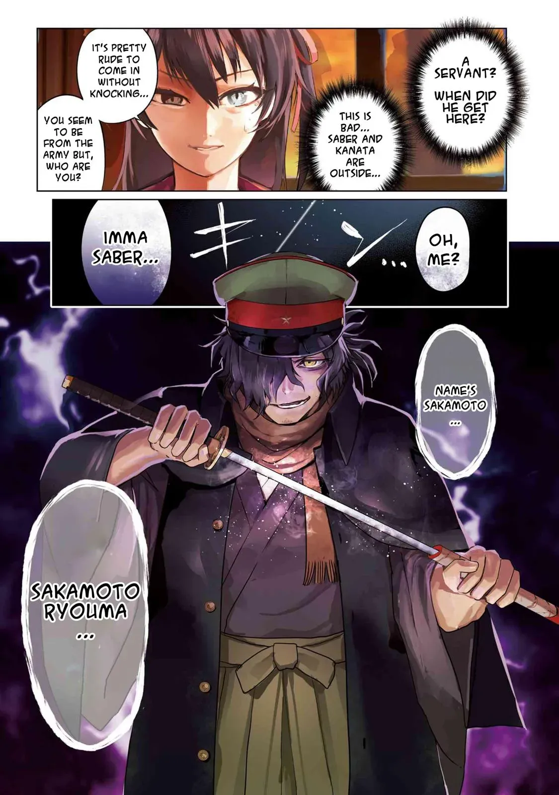 Grail Mystery in the Imperial Capital - Fate/type Redline Chapter 4.1 page 1 - 