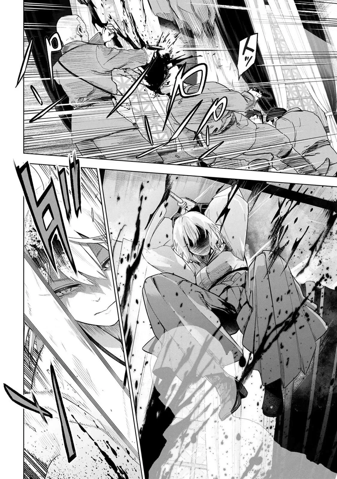Grail Mystery in the Imperial Capital - Fate/type Redline Chapter 4.1 page 6 - 