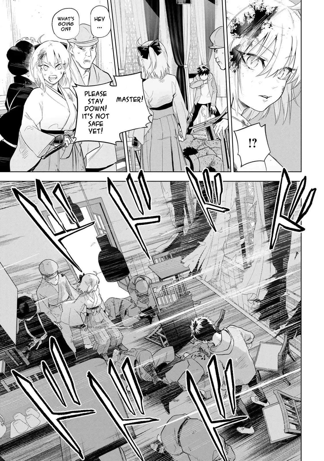 Grail Mystery in the Imperial Capital - Fate/type Redline Chapter 4.1 page 9 - 