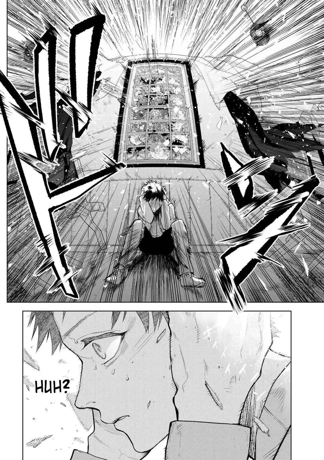 Grail Mystery in the Imperial Capital - Fate/type Redline Chapter 4.2 page 1 - 