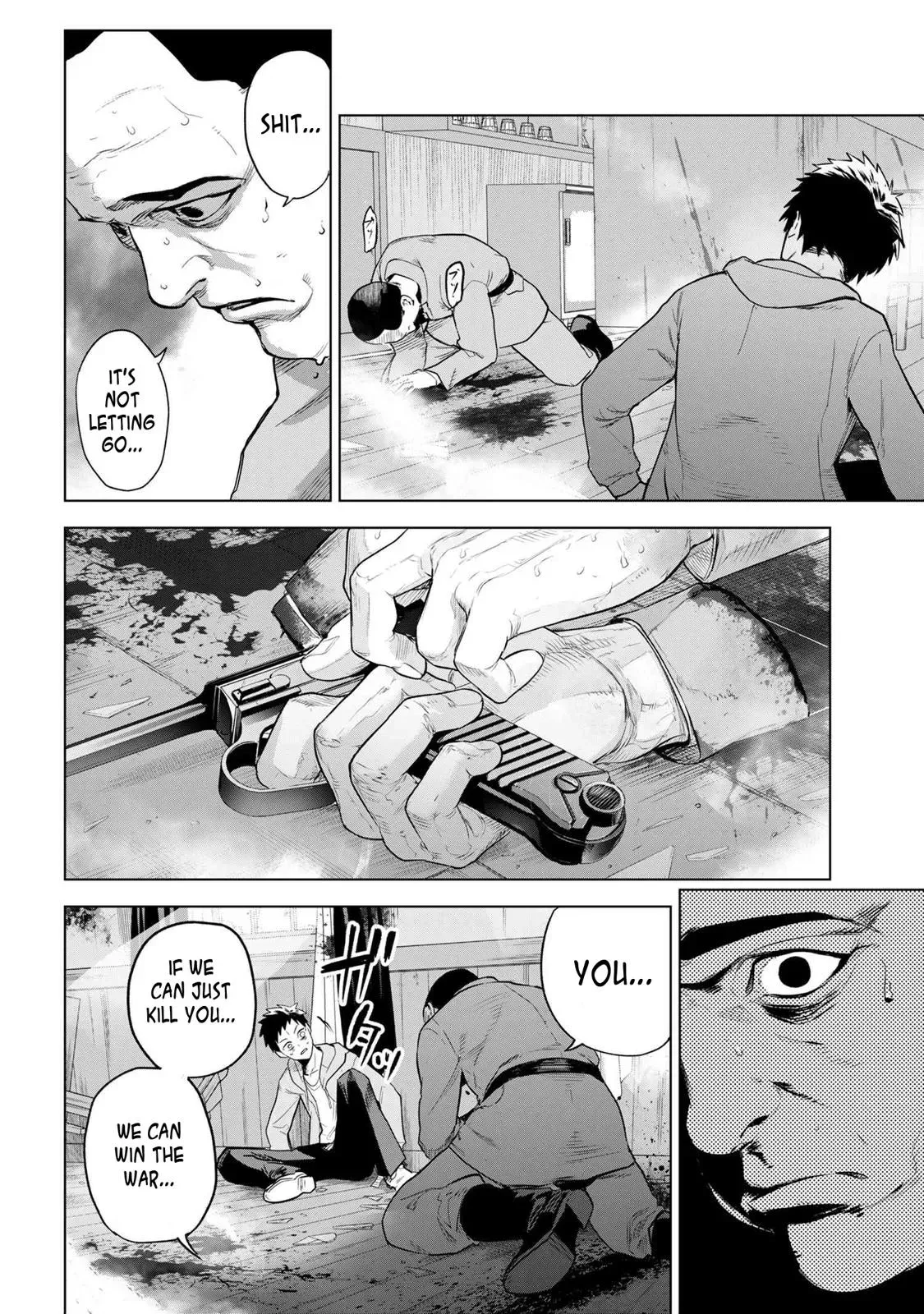 Grail Mystery in the Imperial Capital - Fate/type Redline Chapter 4.2 page 3 - 
