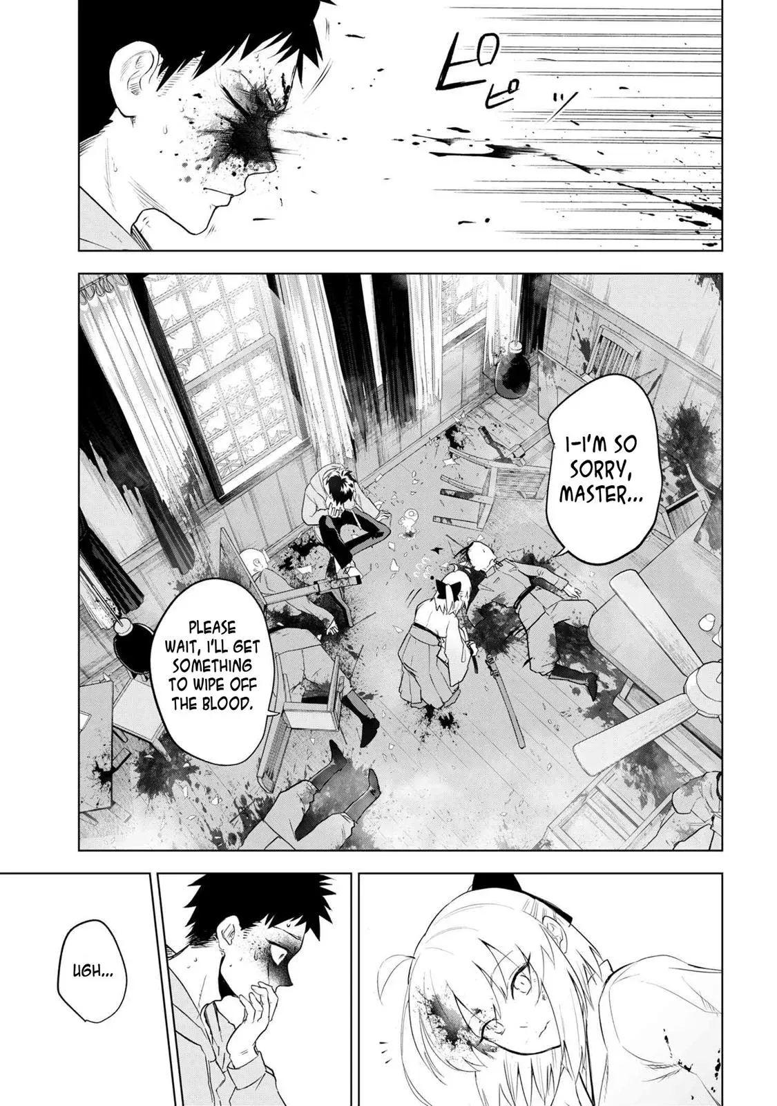 Grail Mystery in the Imperial Capital - Fate/type Redline Chapter 4.2 page 6 - 