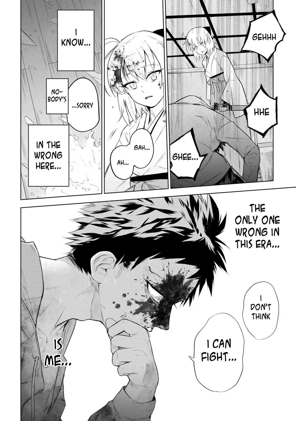 Grail Mystery in the Imperial Capital - Fate/type Redline Chapter 4.2 page 7 - 
