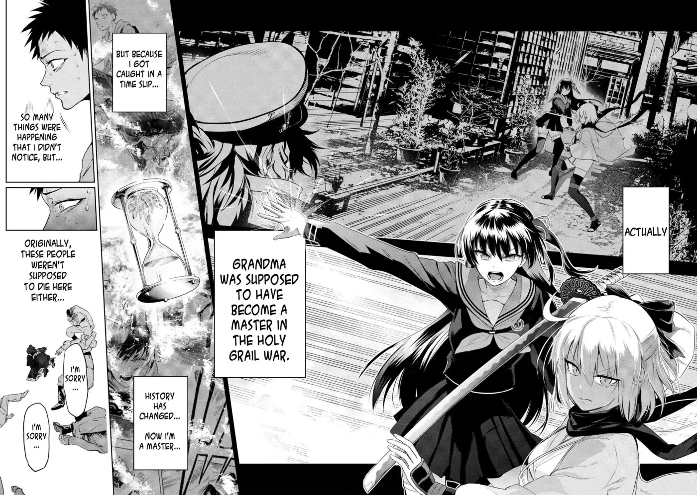 Grail Mystery in the Imperial Capital - Fate/type Redline Chapter 5.1 page 6 - 