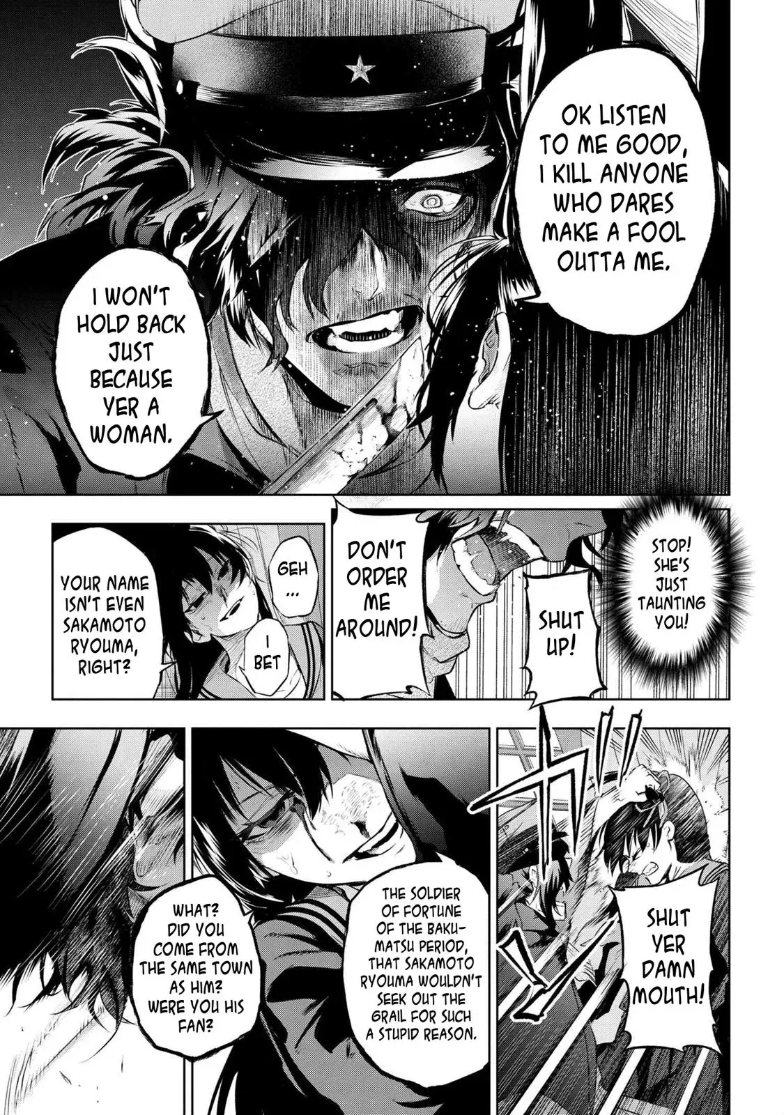 Grail Mystery in the Imperial Capital - Fate/type Redline Chapter 5.2 page 5 - 