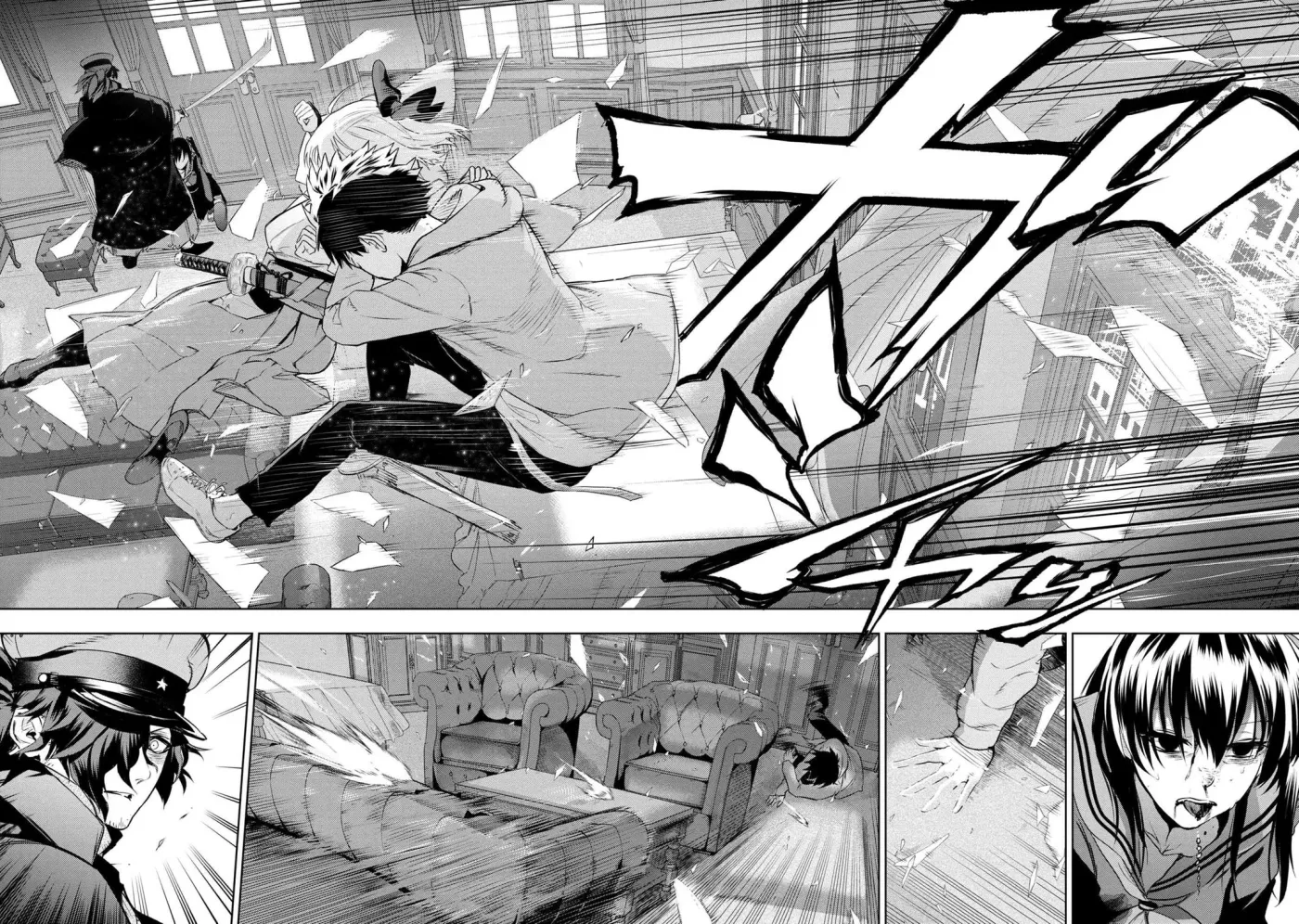 Grail Mystery in the Imperial Capital - Fate/type Redline Chapter 5.2 page 10 - 