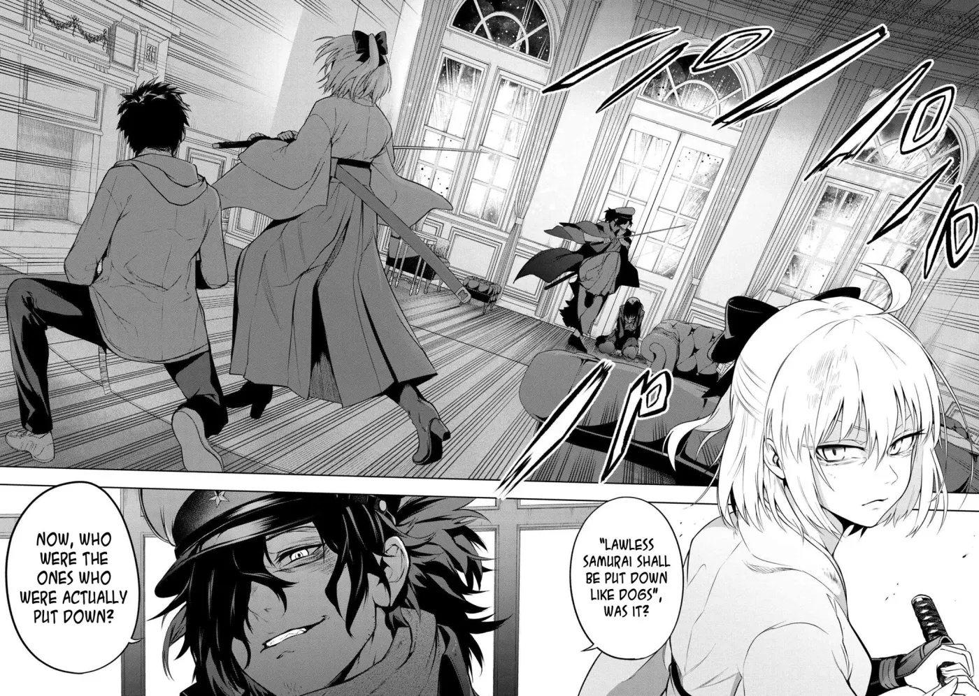 Grail Mystery in the Imperial Capital - Fate/type Redline Chapter 6.1 page 2 - 
