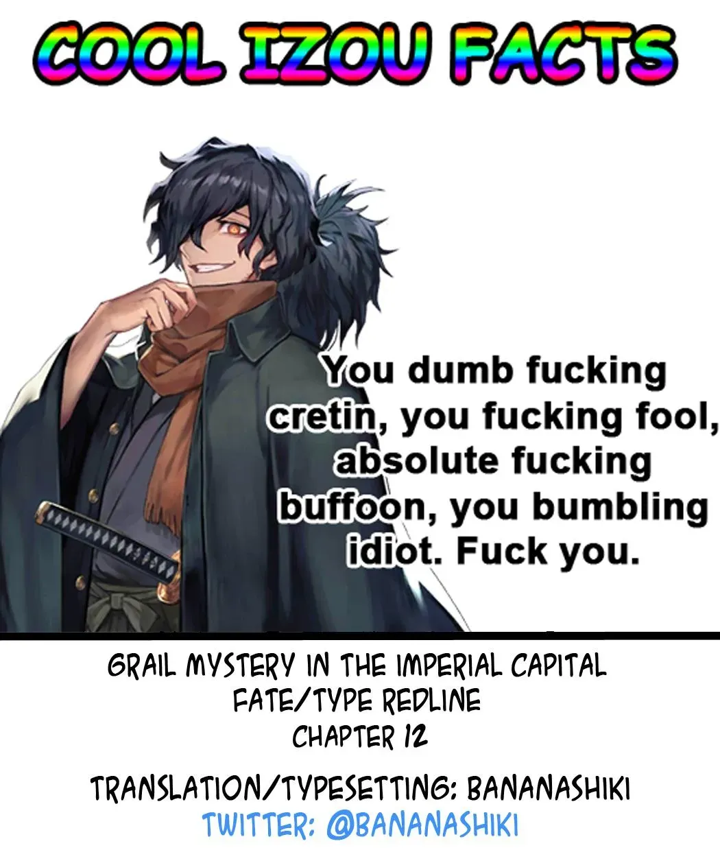 Grail Mystery in the Imperial Capital - Fate/type Redline Chapter 6.1 page 12 - 