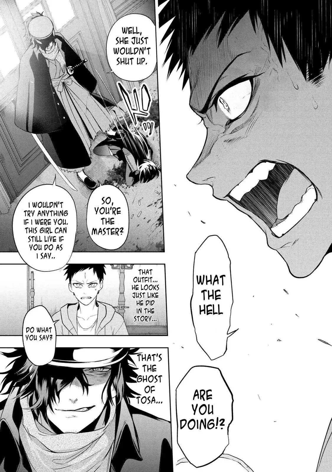 Grail Mystery in the Imperial Capital - Fate/type Redline Chapter 6.1 page 6 - 