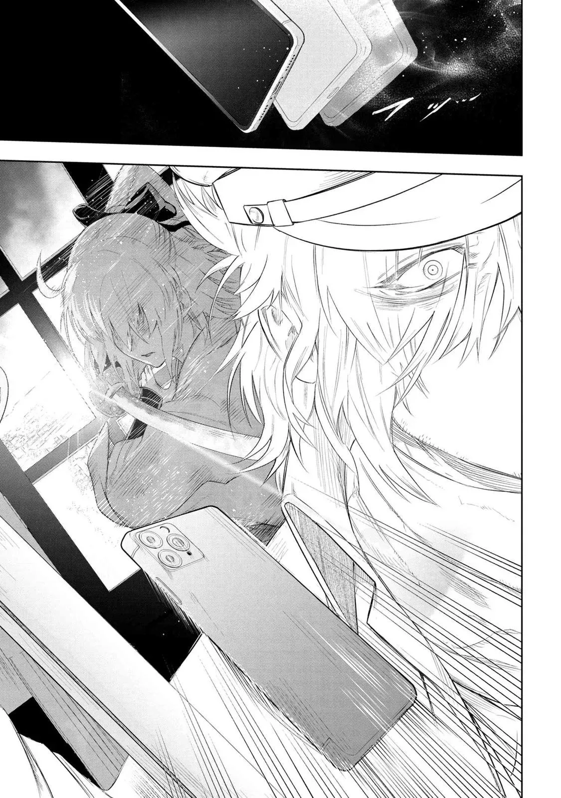 Grail Mystery in the Imperial Capital - Fate/type Redline Chapter 6.2 page 17 - 