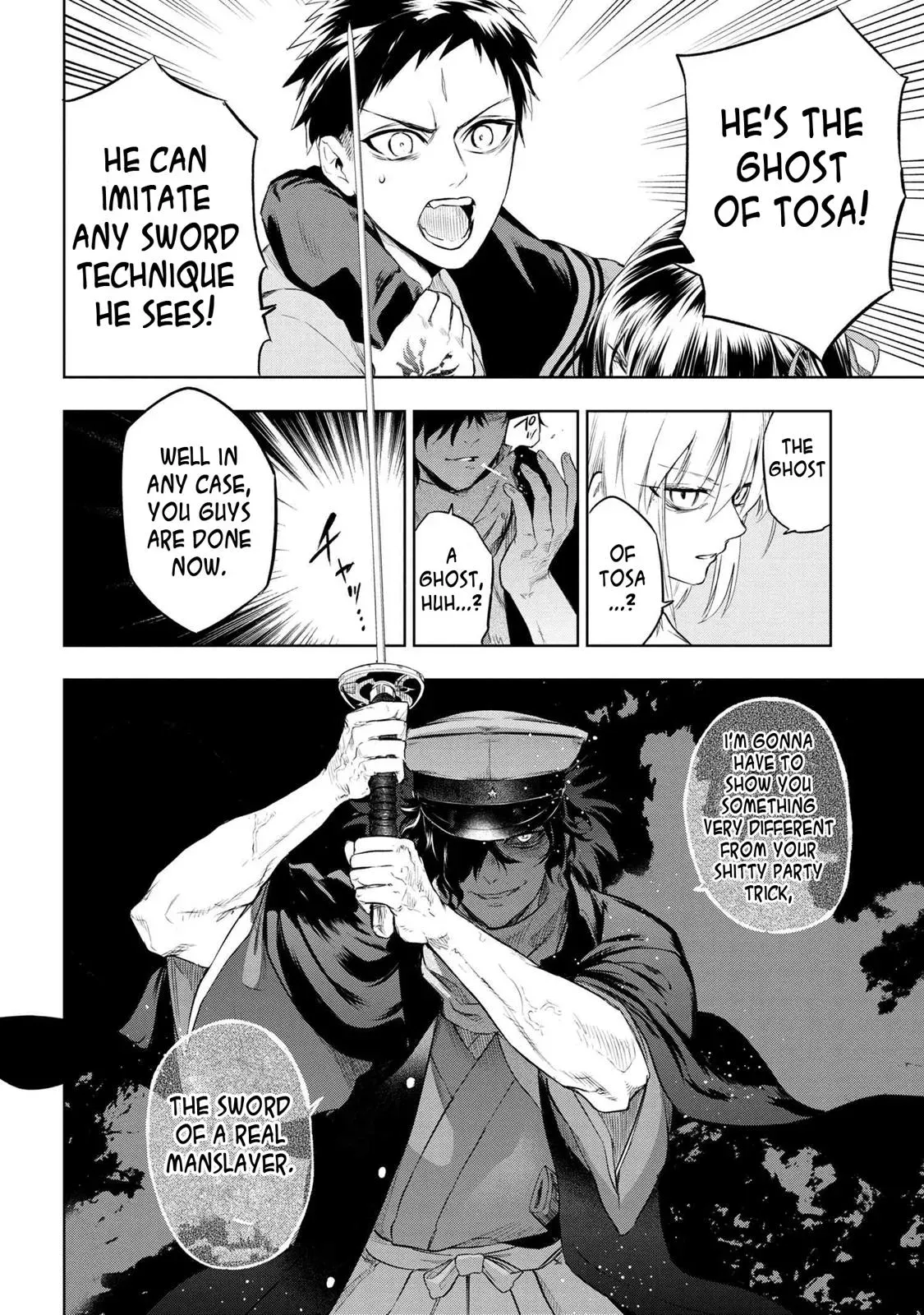 Grail Mystery in the Imperial Capital - Fate/type Redline Chapter 7.1 page 13 - 