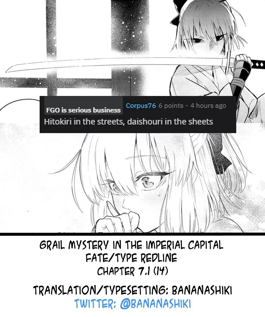 Grail Mystery in the Imperial Capital - Fate/type Redline Chapter 7.1 page 14 - 