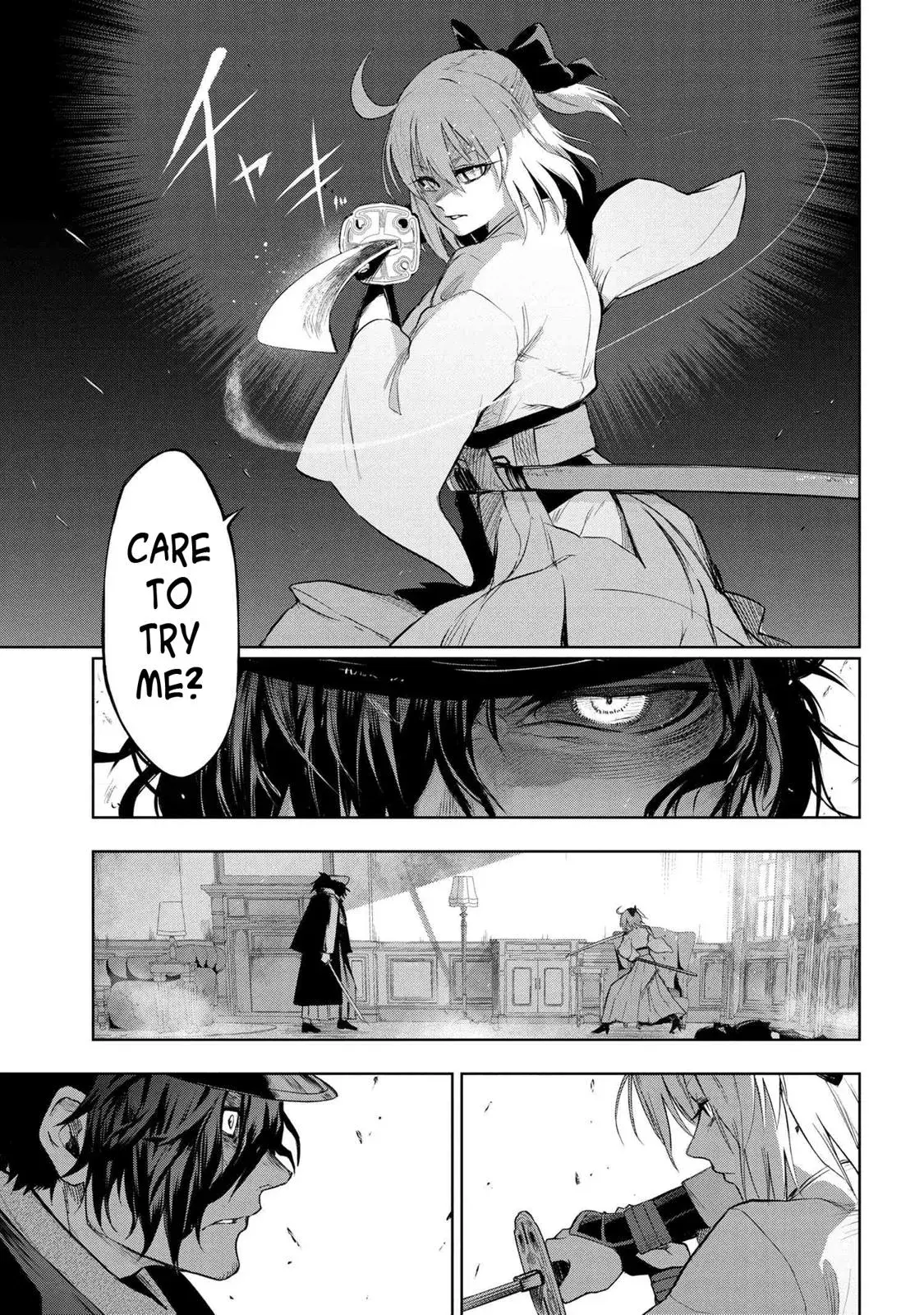 Grail Mystery in the Imperial Capital - Fate/type Redline Chapter 7.1 page 4 - 