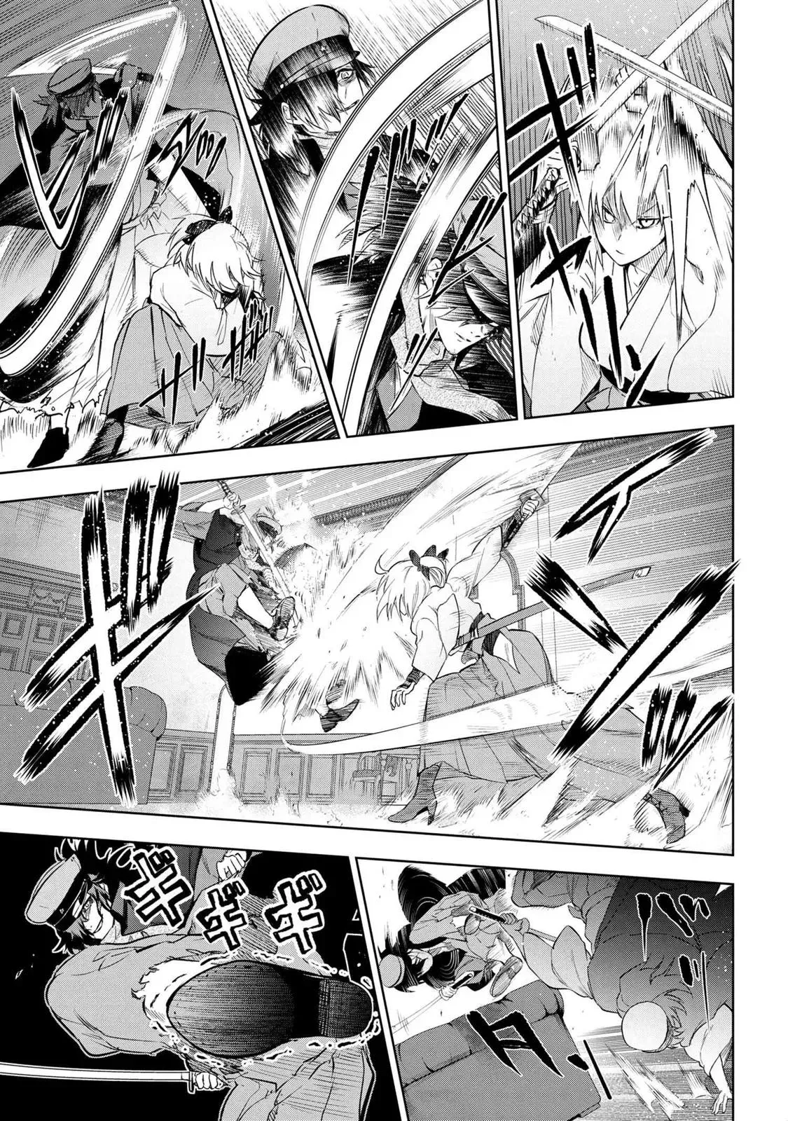 Grail Mystery in the Imperial Capital - Fate/type Redline Chapter 7.1 page 6 - 