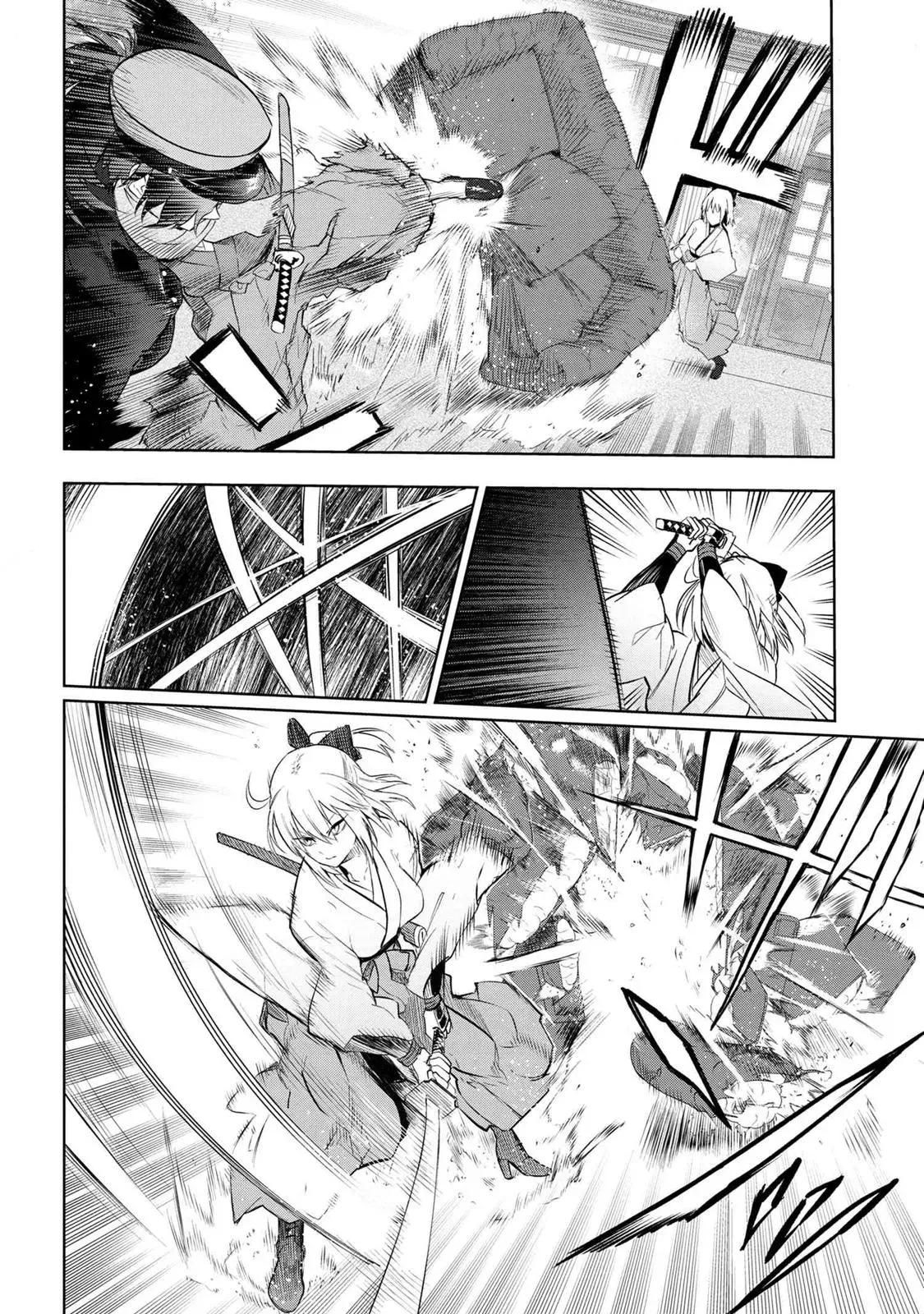 Grail Mystery in the Imperial Capital - Fate/type Redline Chapter 7.1 page 7 - 