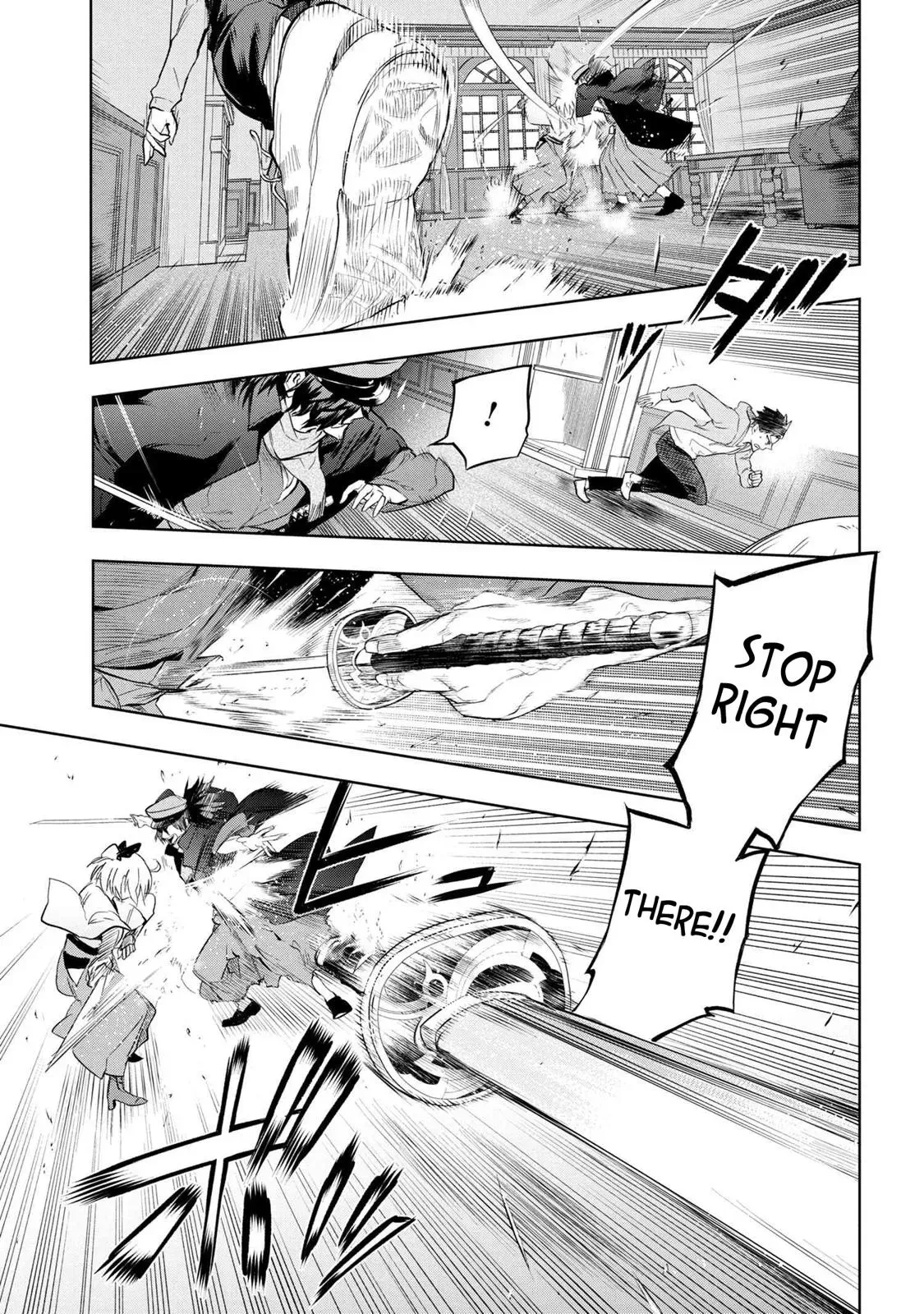 Grail Mystery in the Imperial Capital - Fate/type Redline Chapter 7.1 page 8 - 