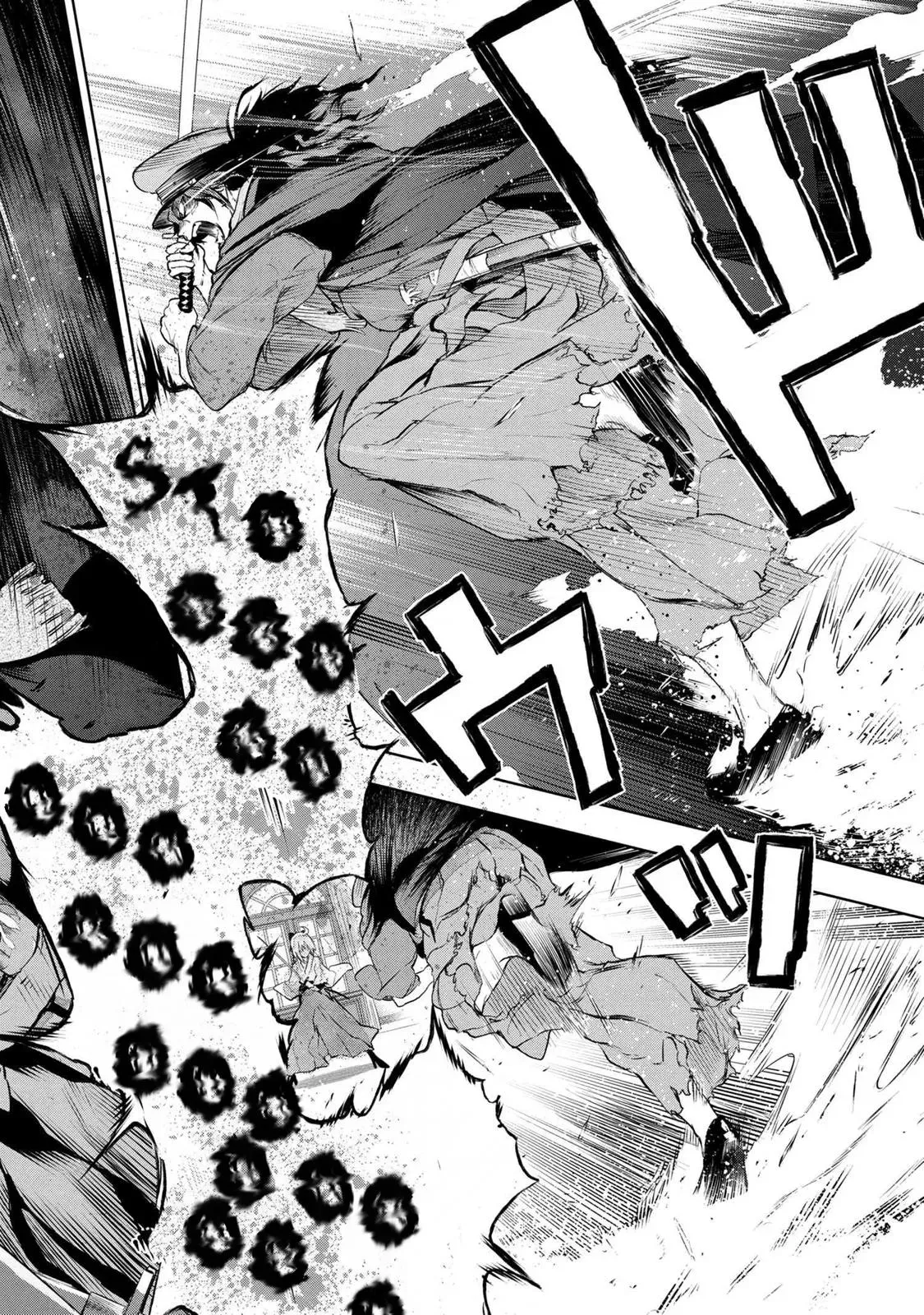 Grail Mystery in the Imperial Capital - Fate/type Redline Chapter 7.2 page 2 - 