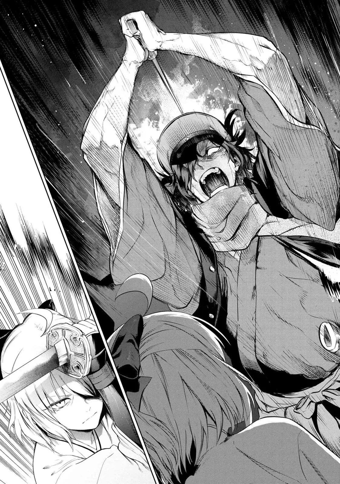Grail Mystery in the Imperial Capital - Fate/type Redline Chapter 7.2 page 3 - 
