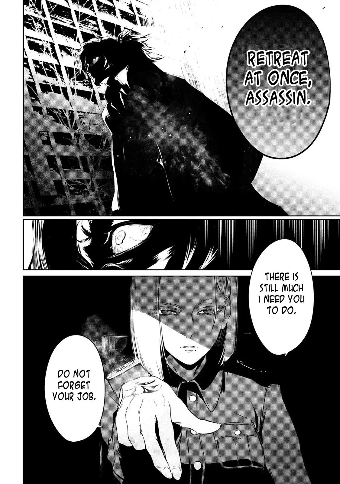 Grail Mystery in the Imperial Capital - Fate/type Redline Chapter 7.2 page 26 - 