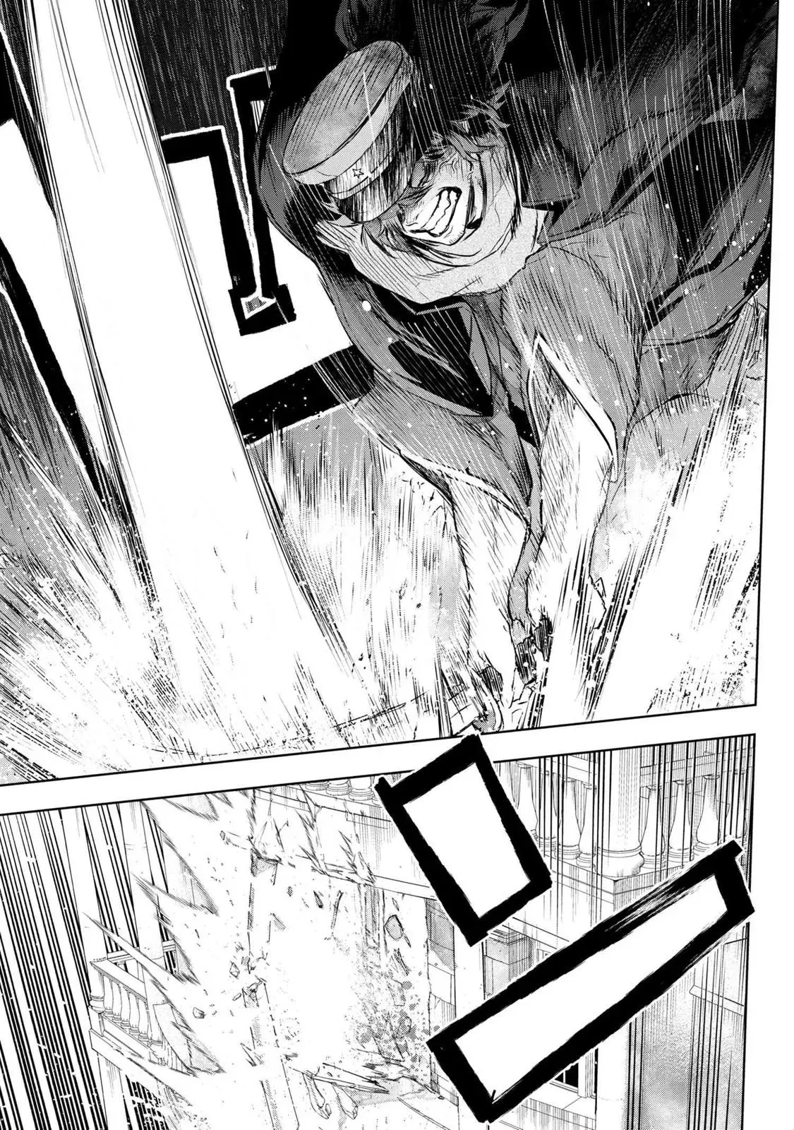 Grail Mystery in the Imperial Capital - Fate/type Redline Chapter 7.2 page 5 - 