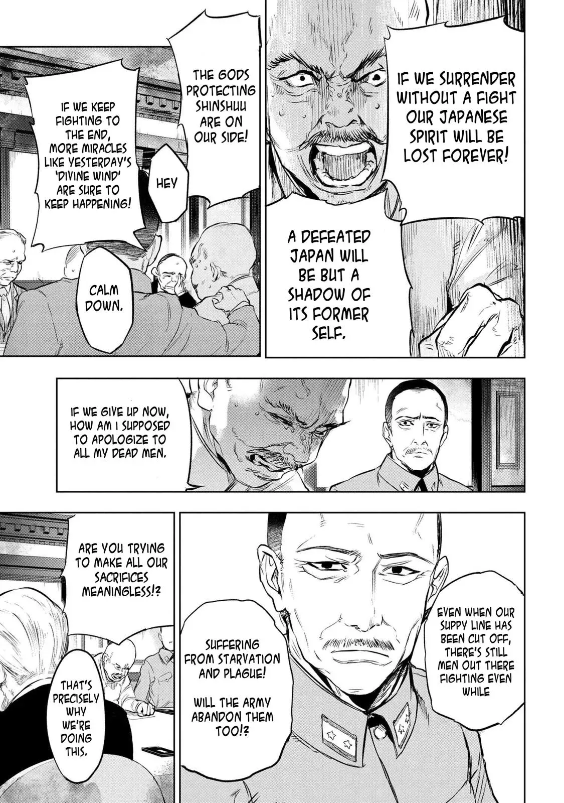 Grail Mystery in the Imperial Capital - Fate/type Redline Chapter 8.1 page 3 - 