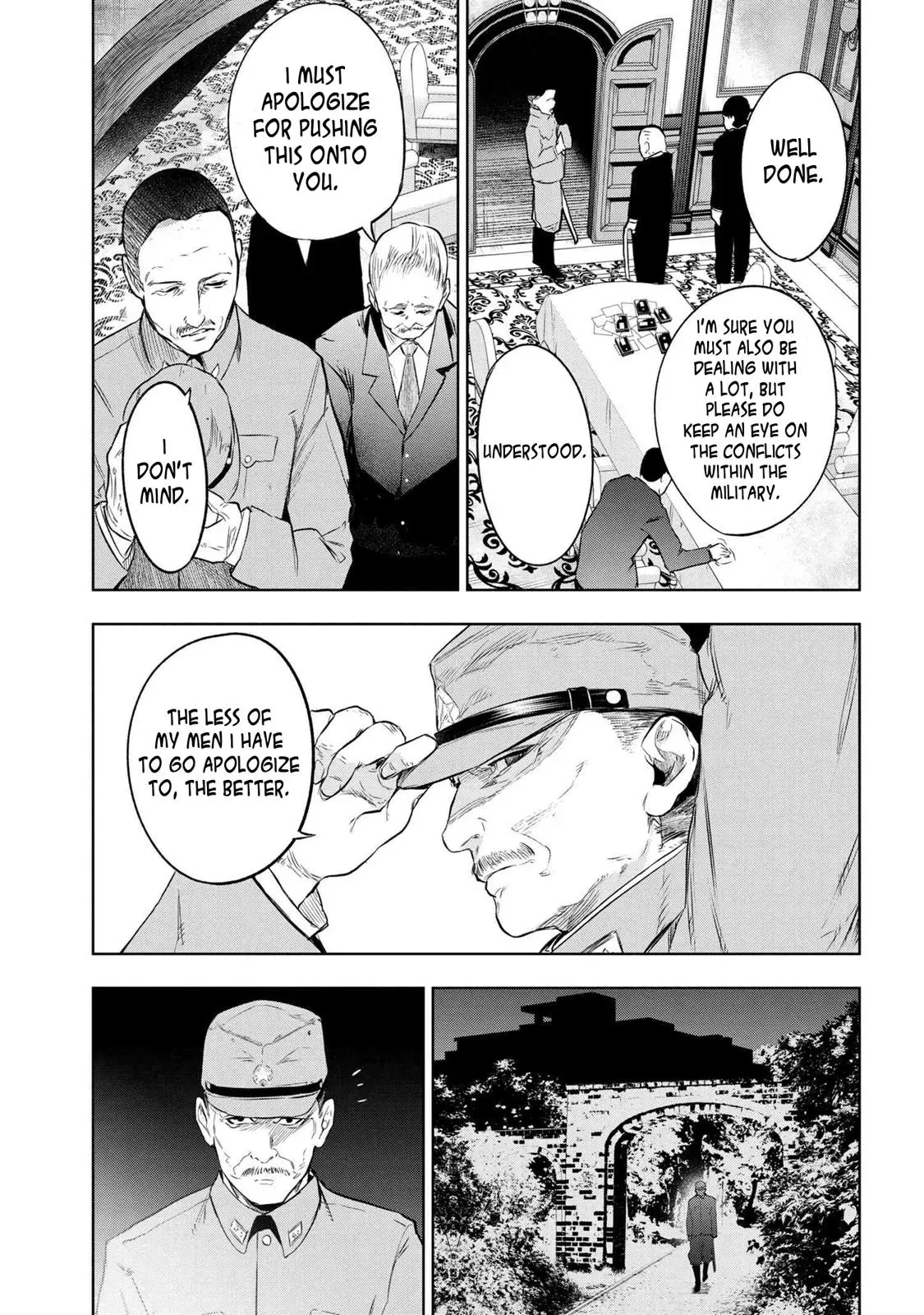 Grail Mystery in the Imperial Capital - Fate/type Redline Chapter 8.1 page 5 - 