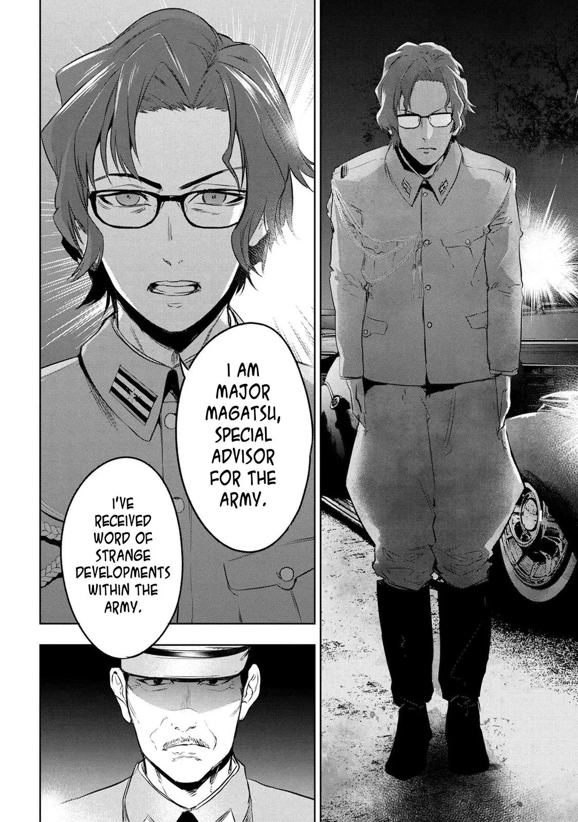 Grail Mystery in the Imperial Capital - Fate/type Redline Chapter 8.1 page 6 - 