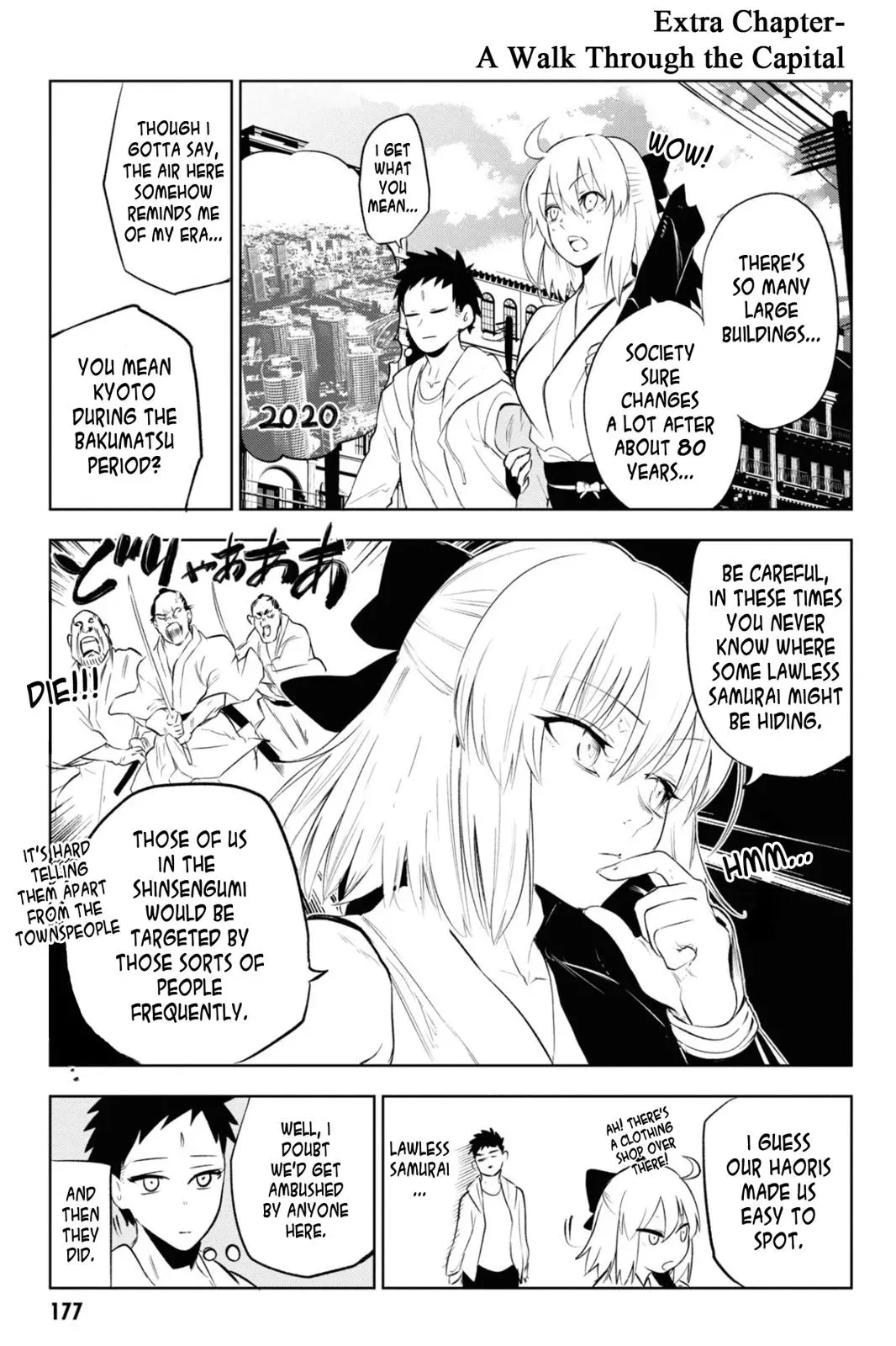 Grail Mystery in the Imperial Capital - Fate/type Redline Chapter 9.1 page 15 - 