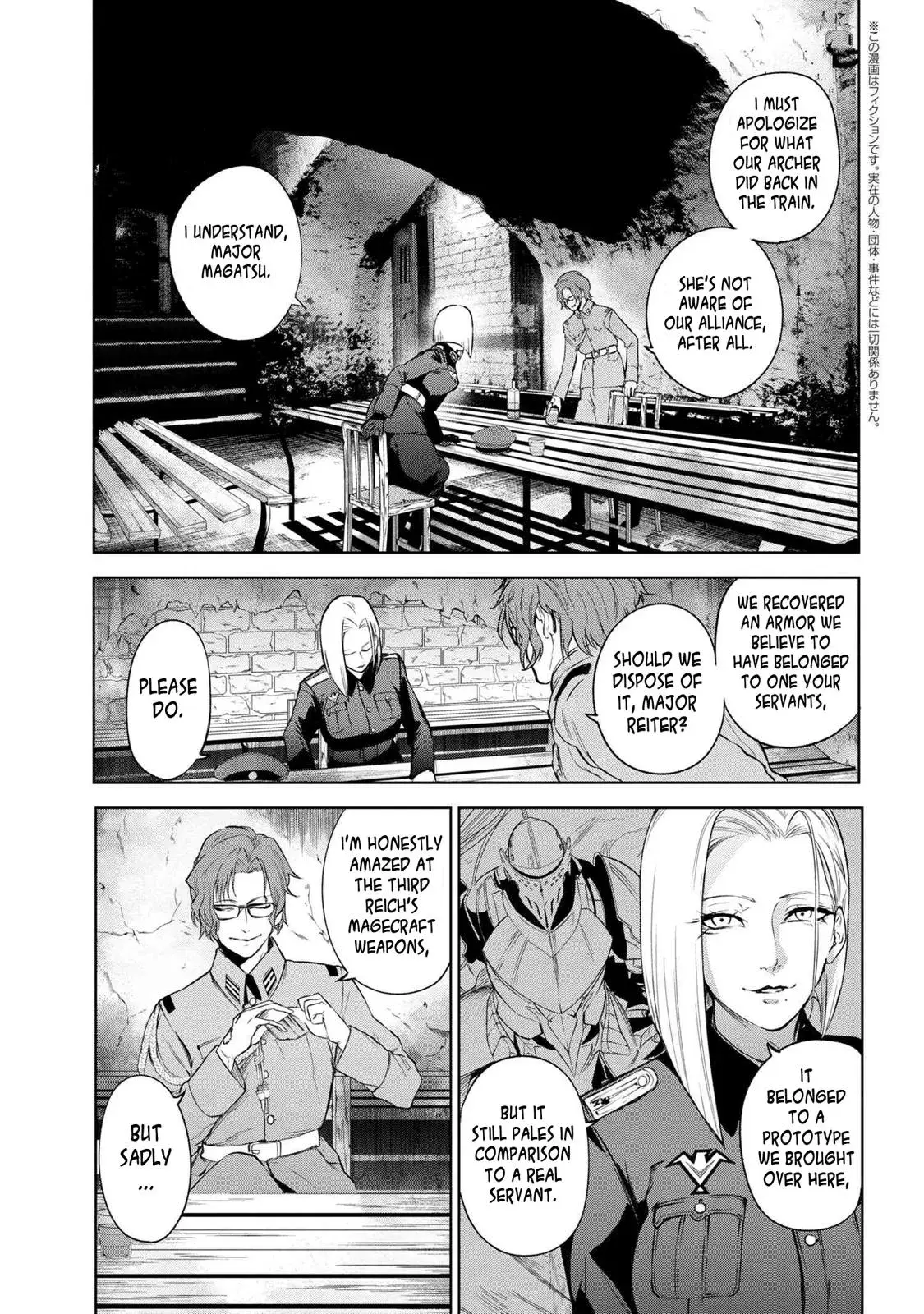 Grail Mystery in the Imperial Capital - Fate/type Redline Chapter 9.1 page 4 - 