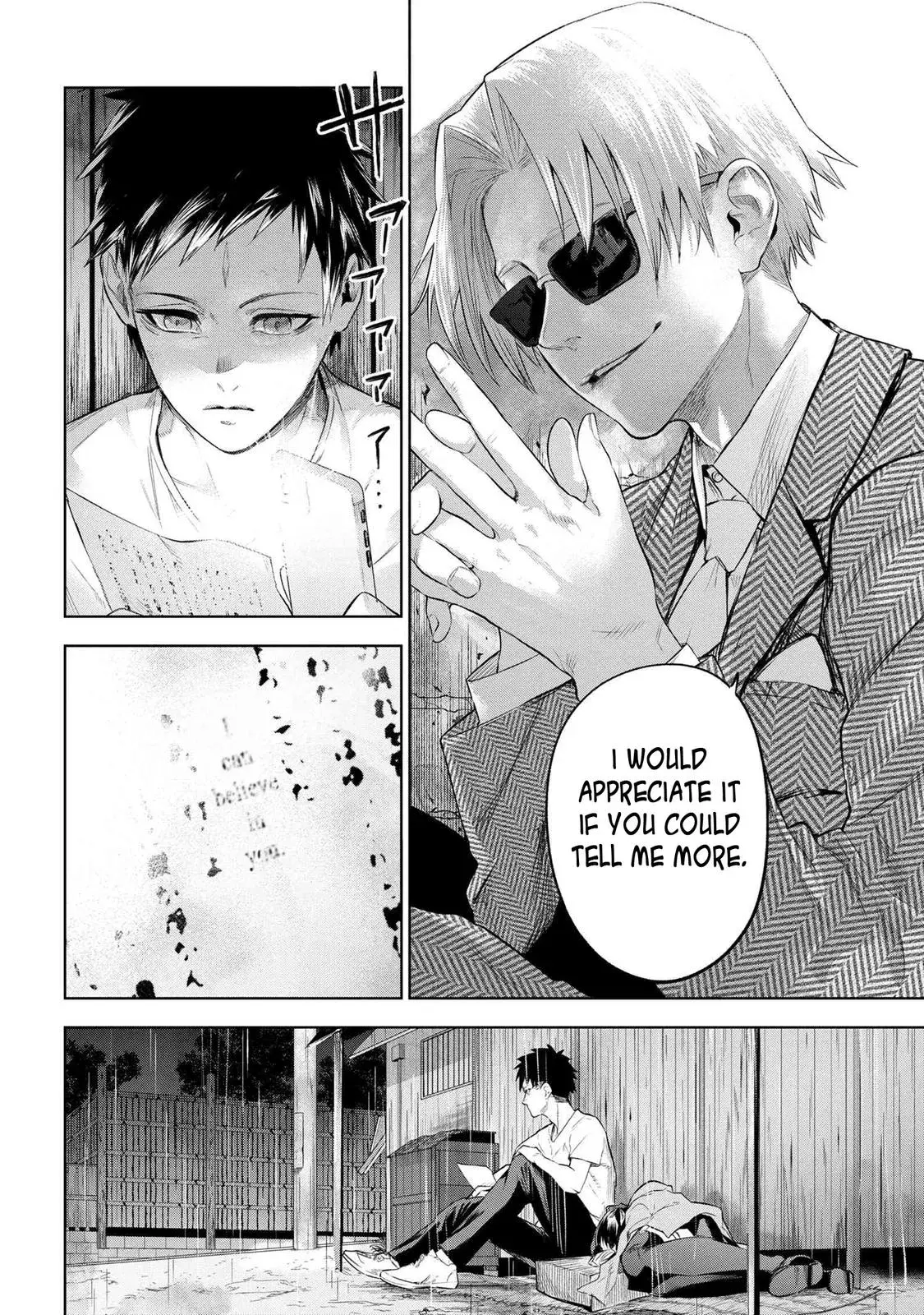 Grail Mystery in the Imperial Capital - Fate/type Redline Chapter 9.2 page 13 - 