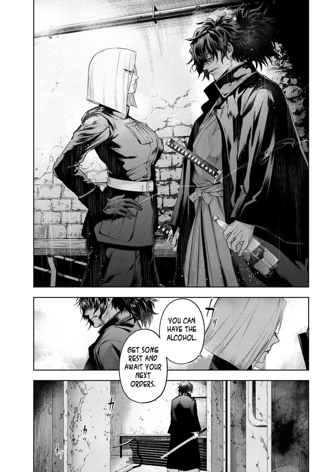 Grail Mystery in the Imperial Capital - Fate/type Redline Chapter 9.2 page 4 - 