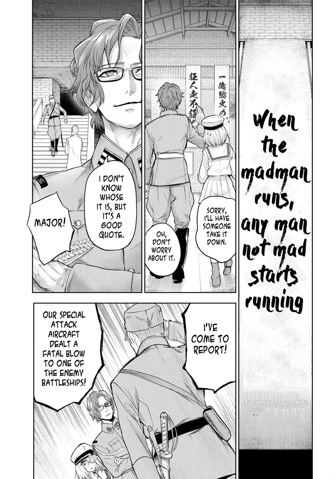 Grail Mystery in the Imperial Capital - Fate/type Redline Chapter 9.2 page 6 - 