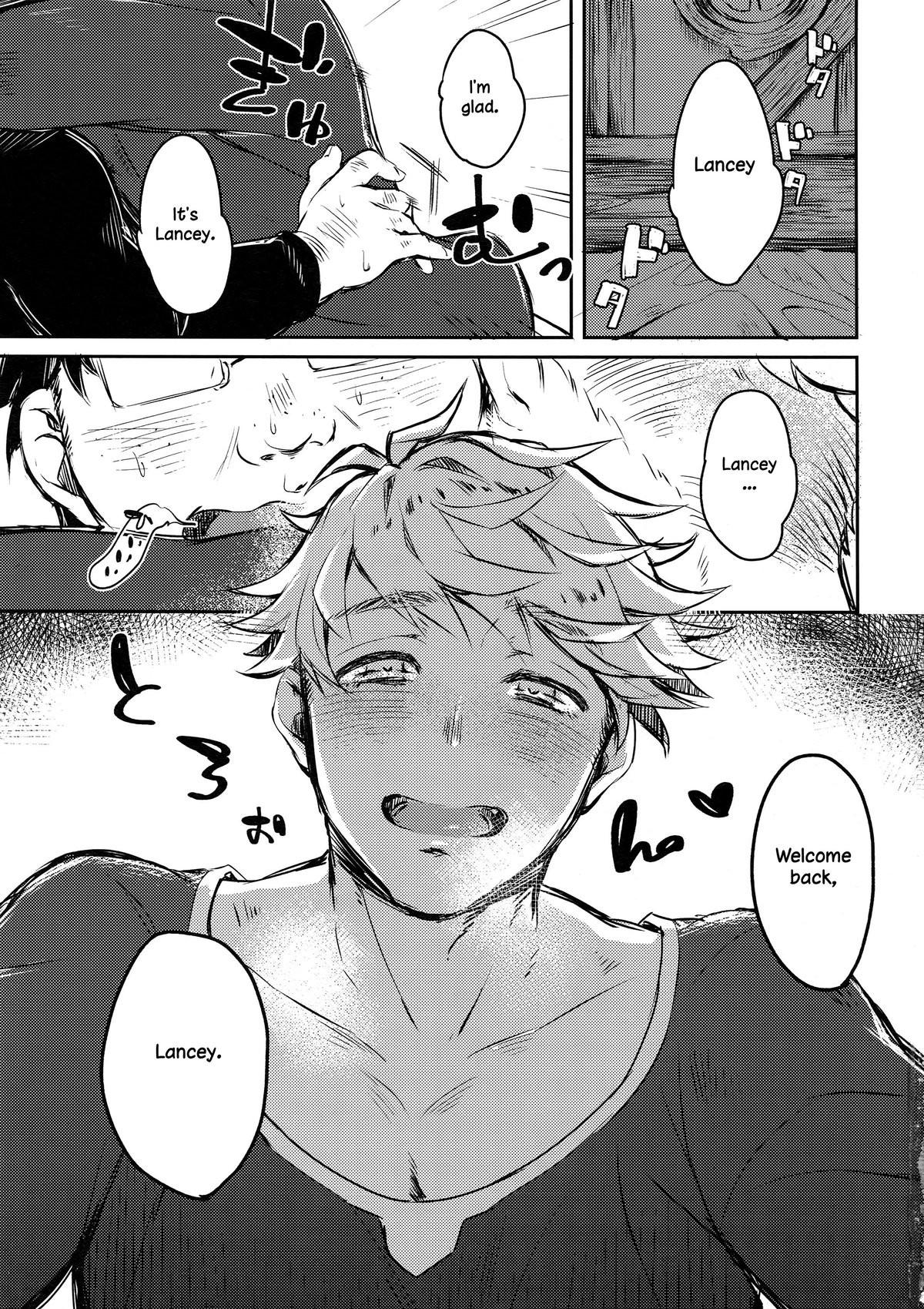 Granblue Fantasy dj – Himitsu no la-la Etchi Chapter 1 page 2 - 