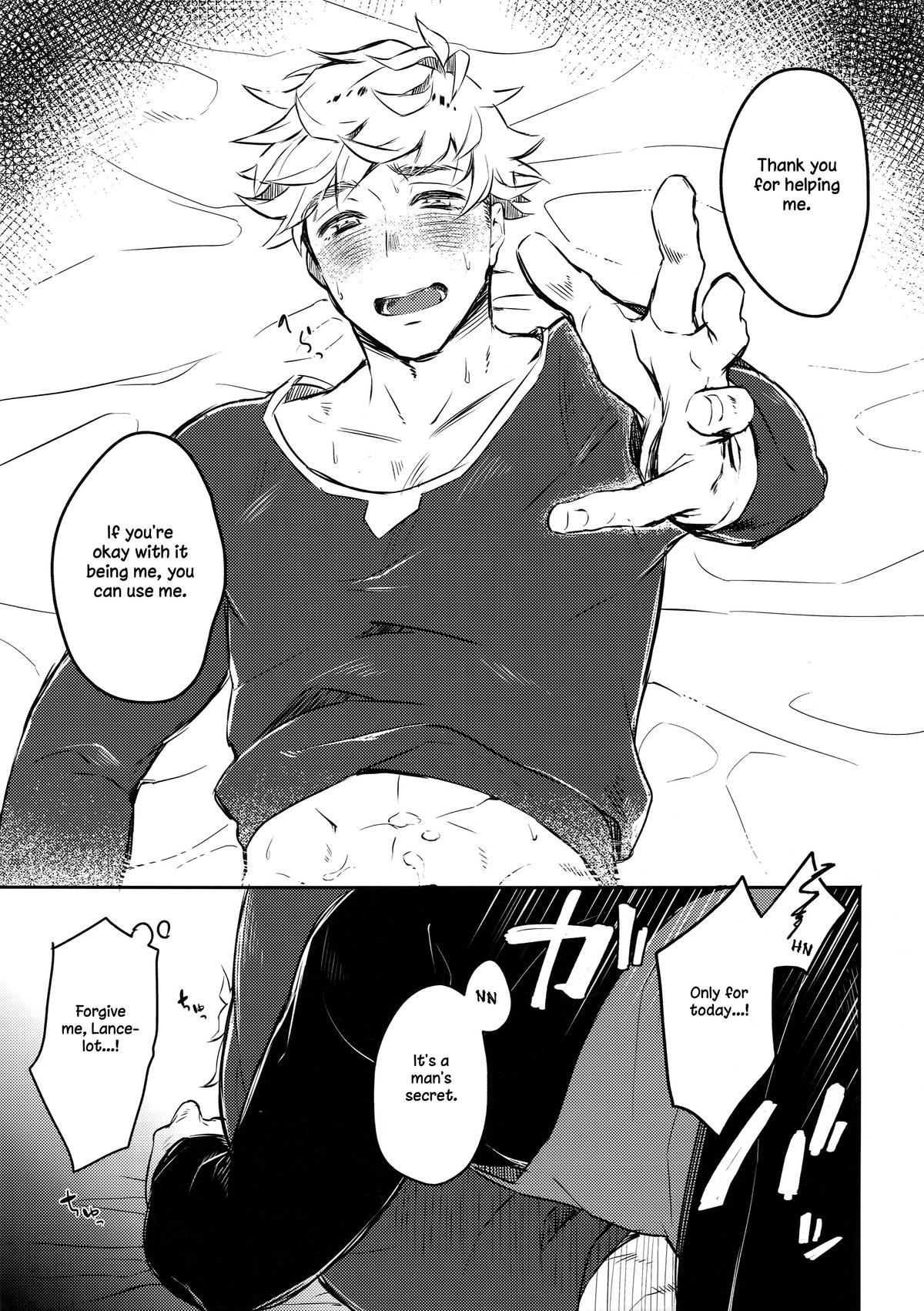 Granblue Fantasy dj – Himitsu no la-la Etchi Chapter 1 page 12 - 