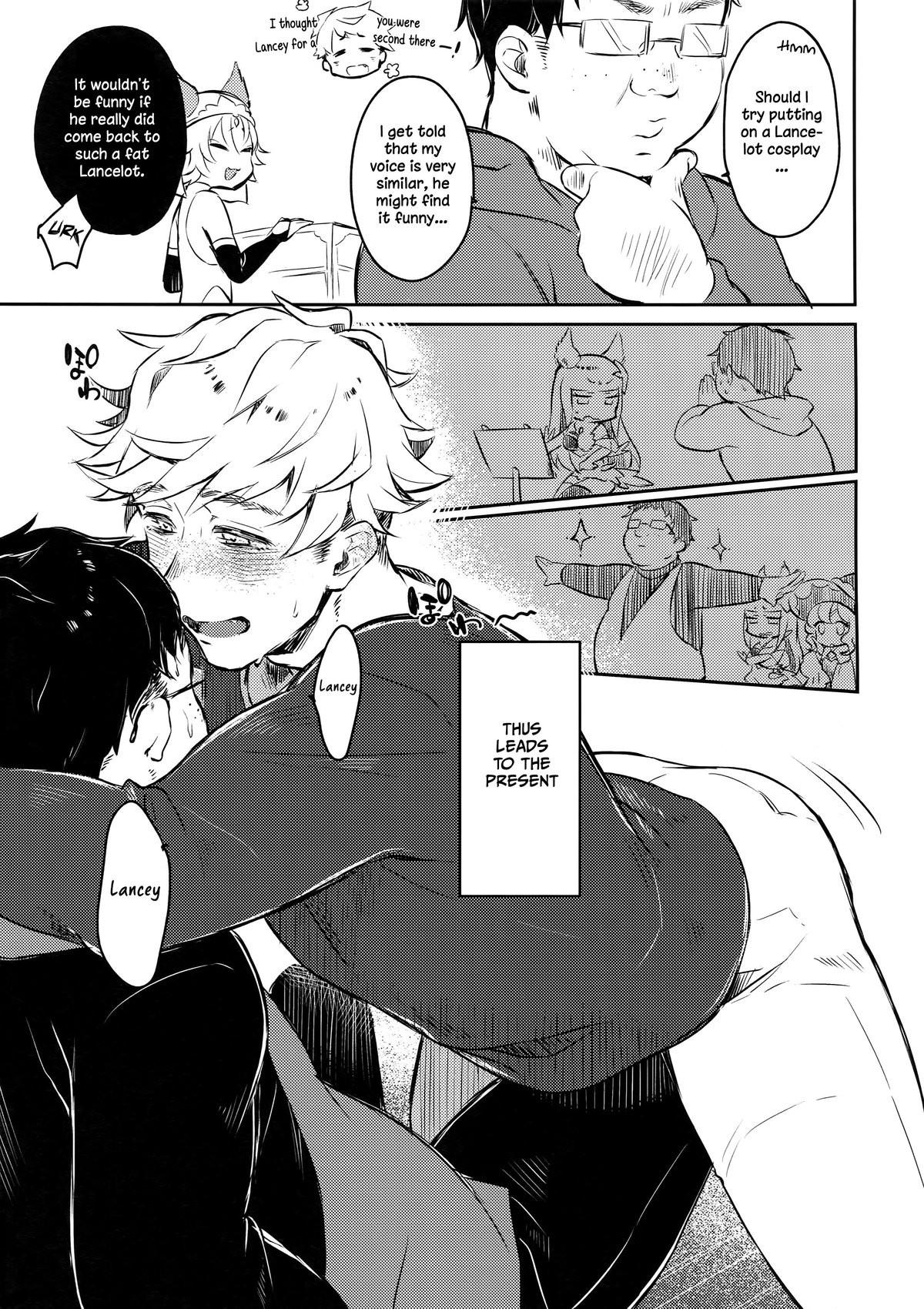 Granblue Fantasy dj – Himitsu no la-la Etchi Chapter 1 page 4 - 